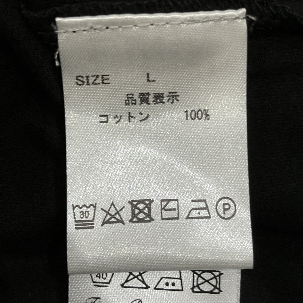 ロゴTEE