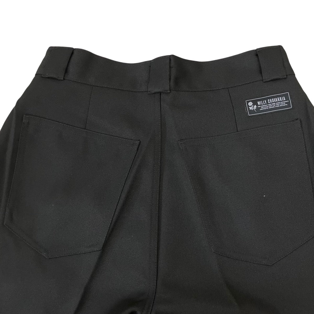ストレートパンツBSC505