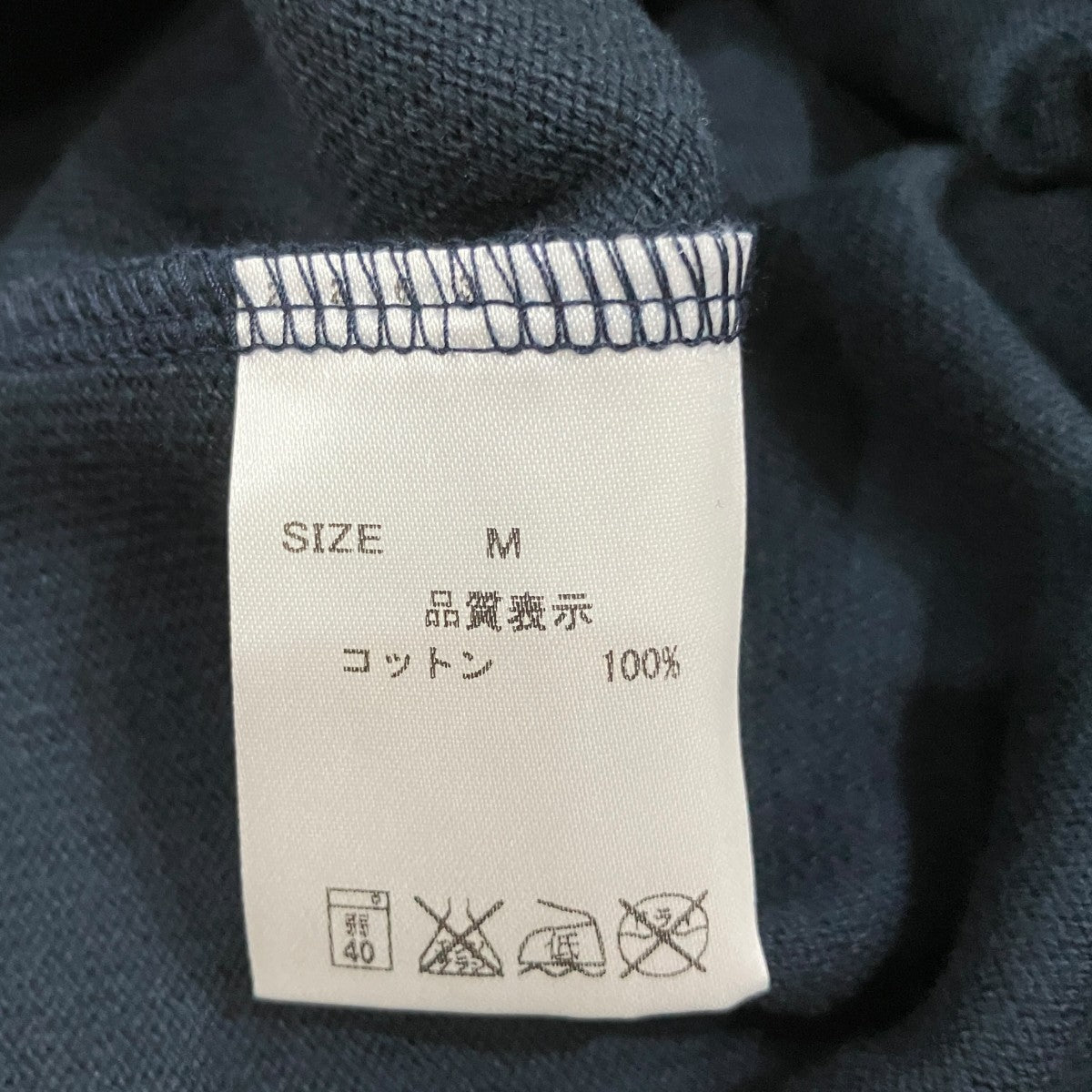 ポケット半袖カットソー