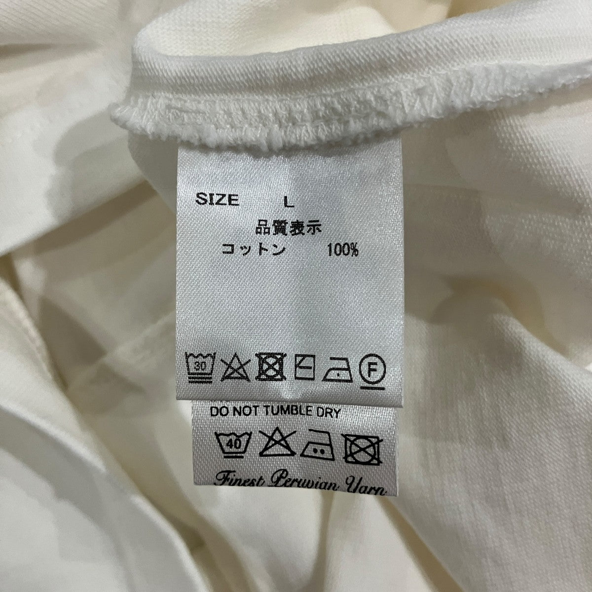 WILLY CHAVARRIA 無地カットソー 古着・中古-5枚目のアイテム画像