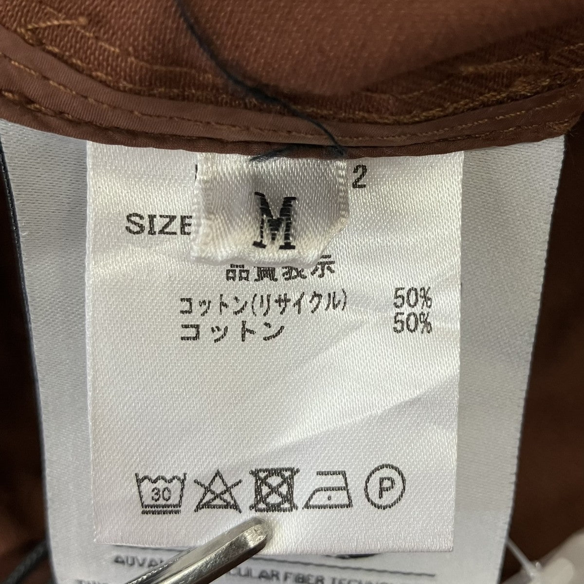 ワイドパンツREC21-012