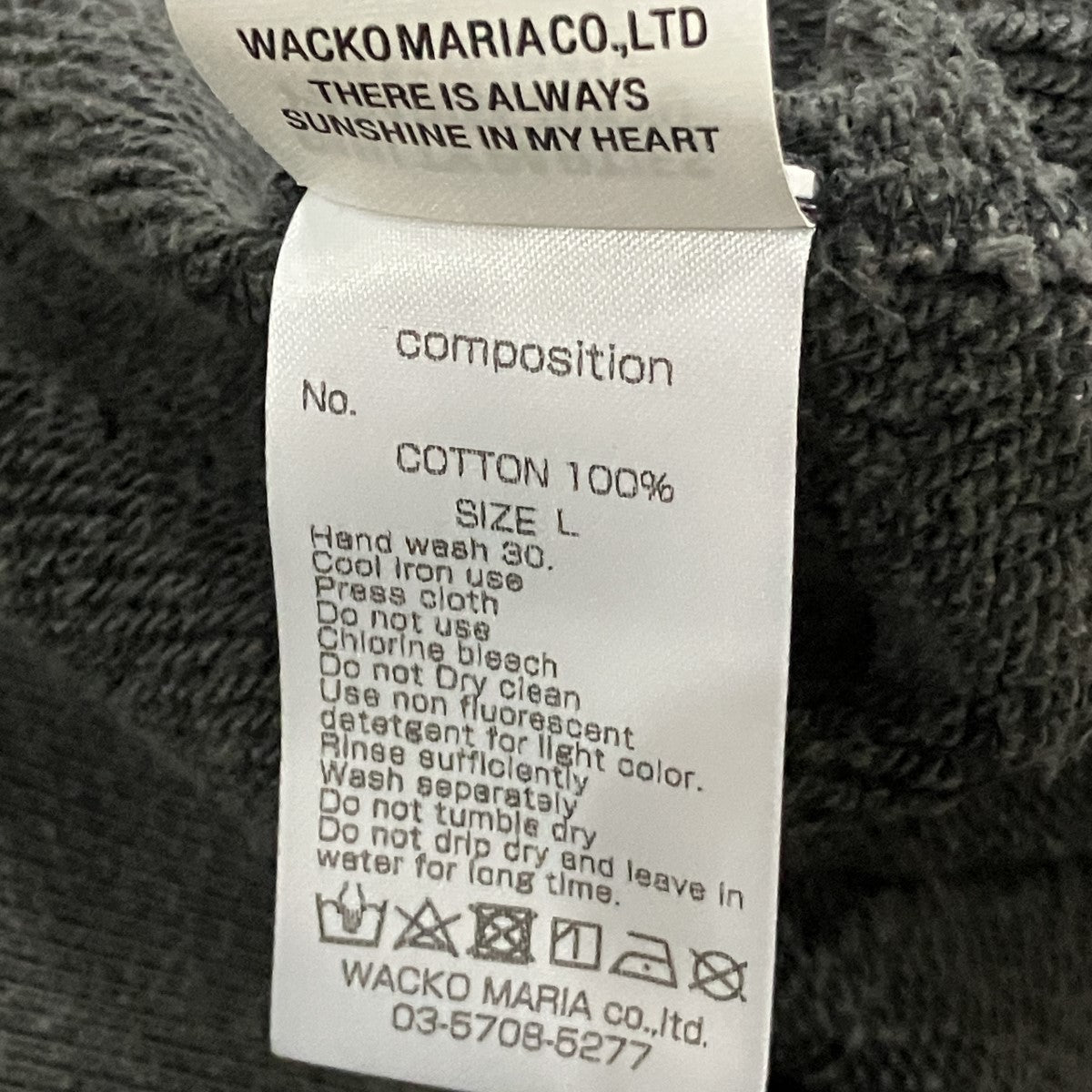 WASHED MIDDLE WEIGHT CREW NECK SWEAT SHIRT ネックスウェットシャツ