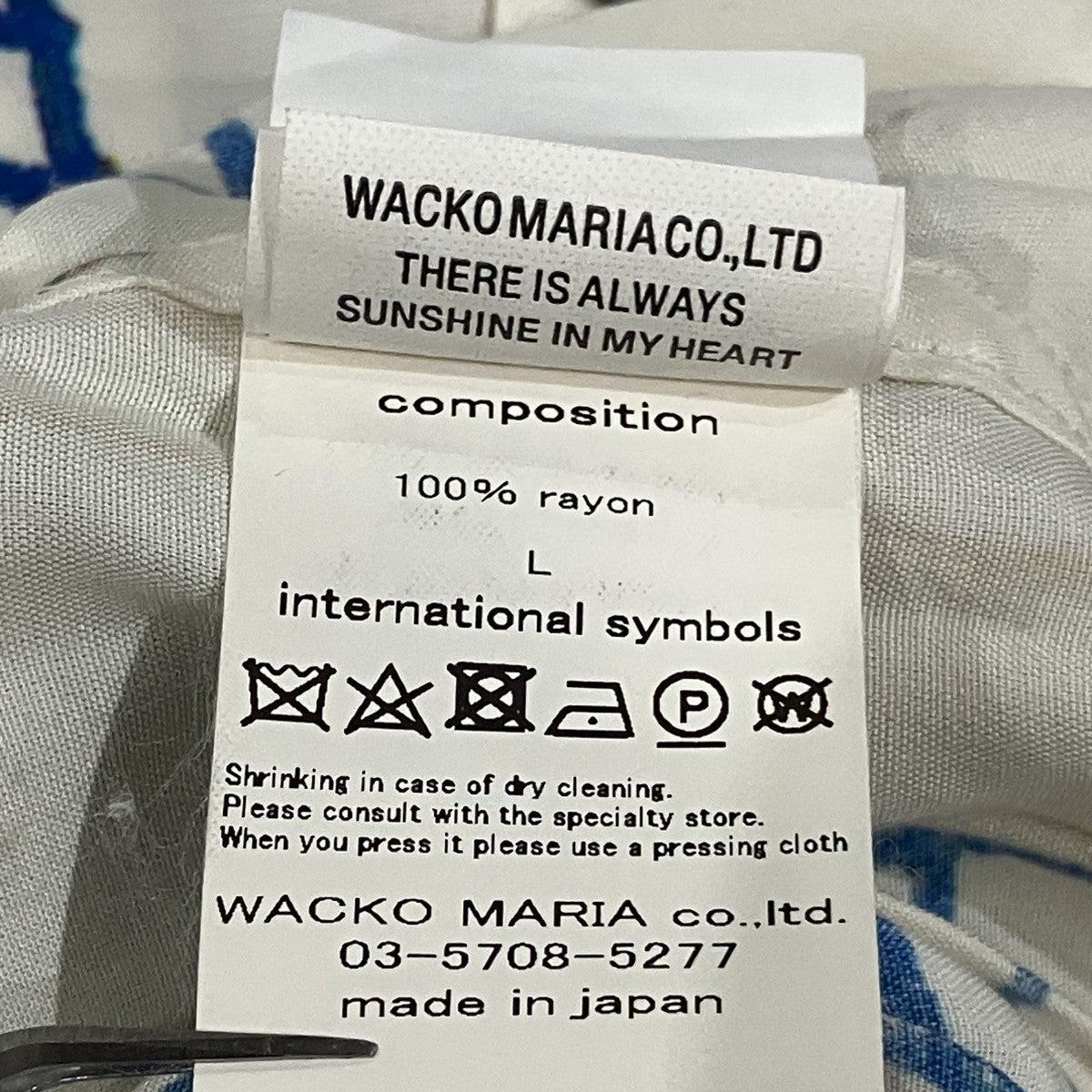 HAWAIIAN SHIRT アロハシャツ