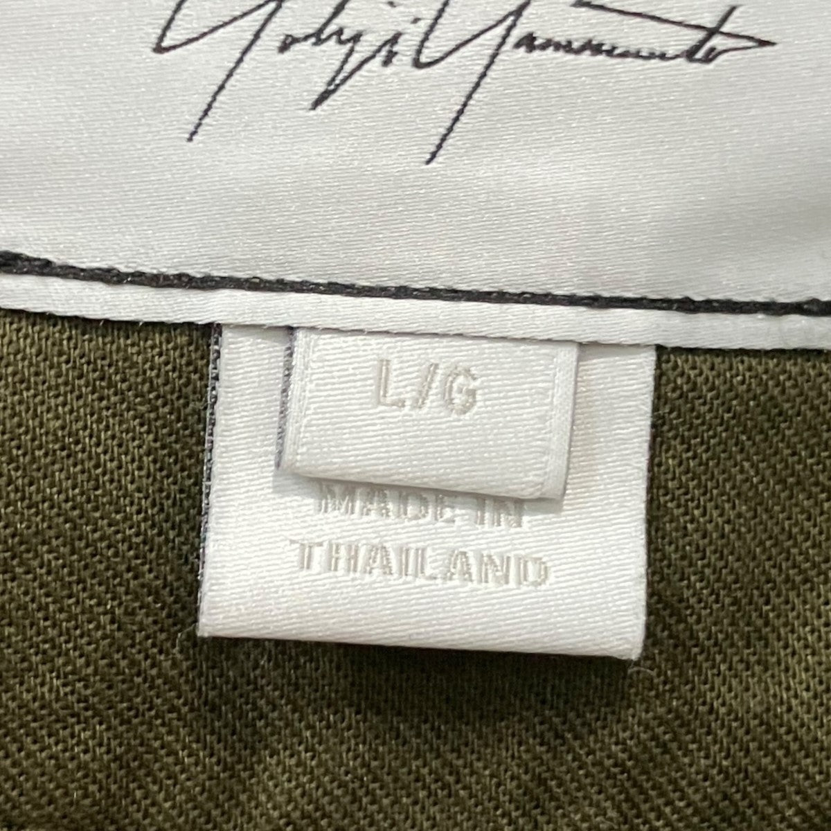20AWCLASSIC CHEST LOGO SS TEEGV4113