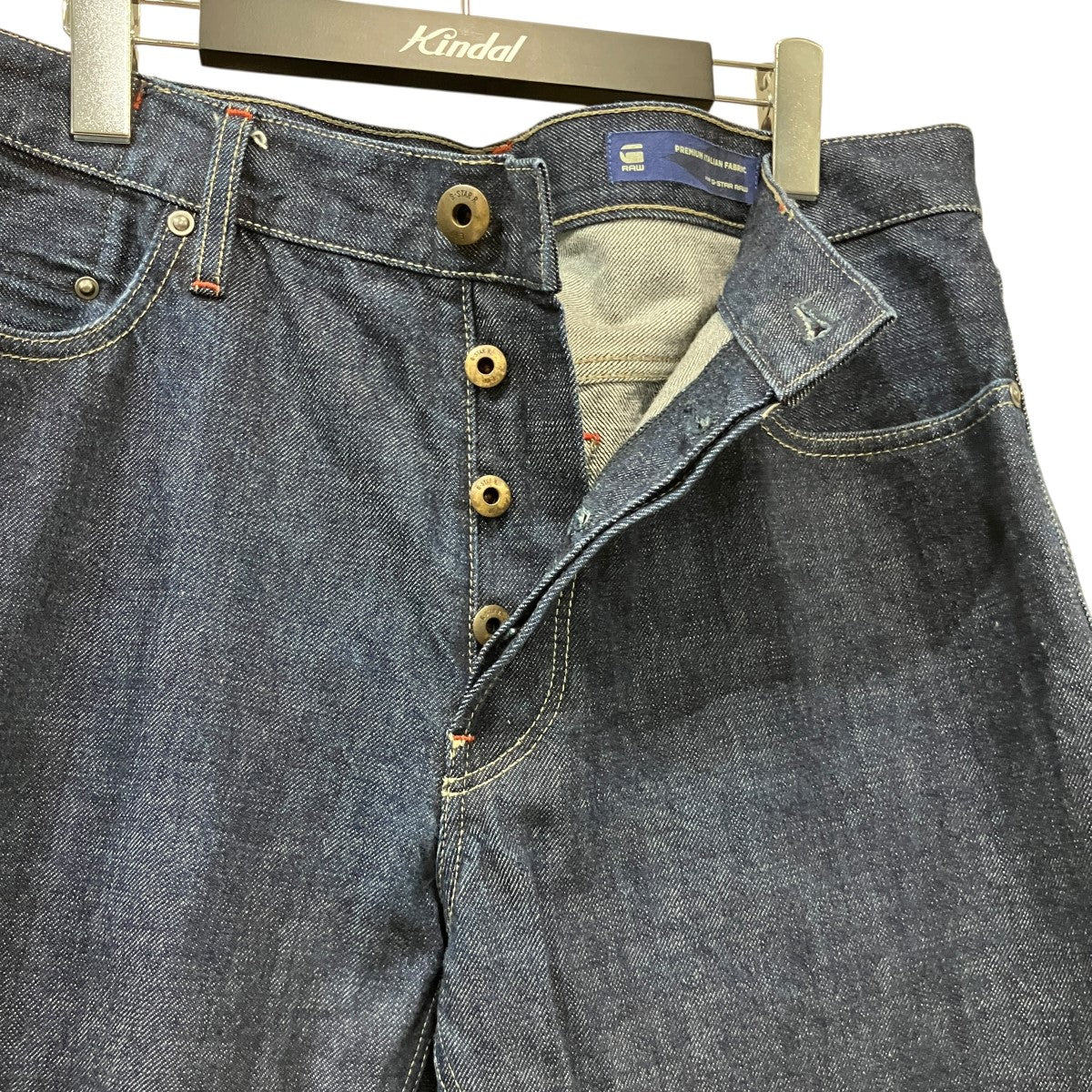 デニムパンツD23691-D945-001
