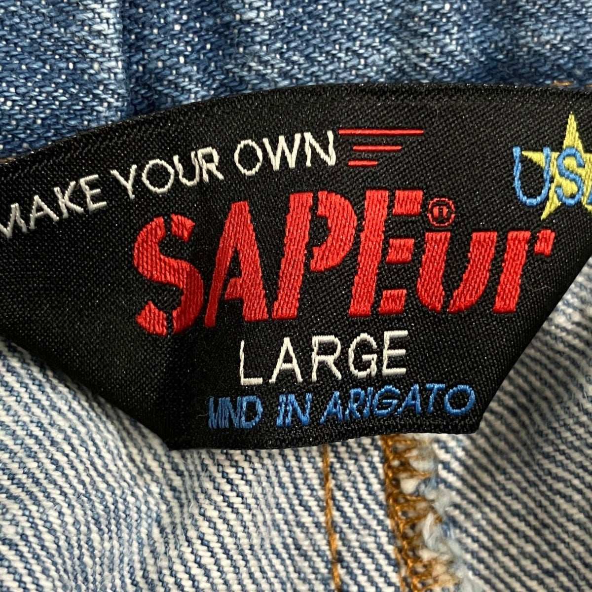 デニムパンツ