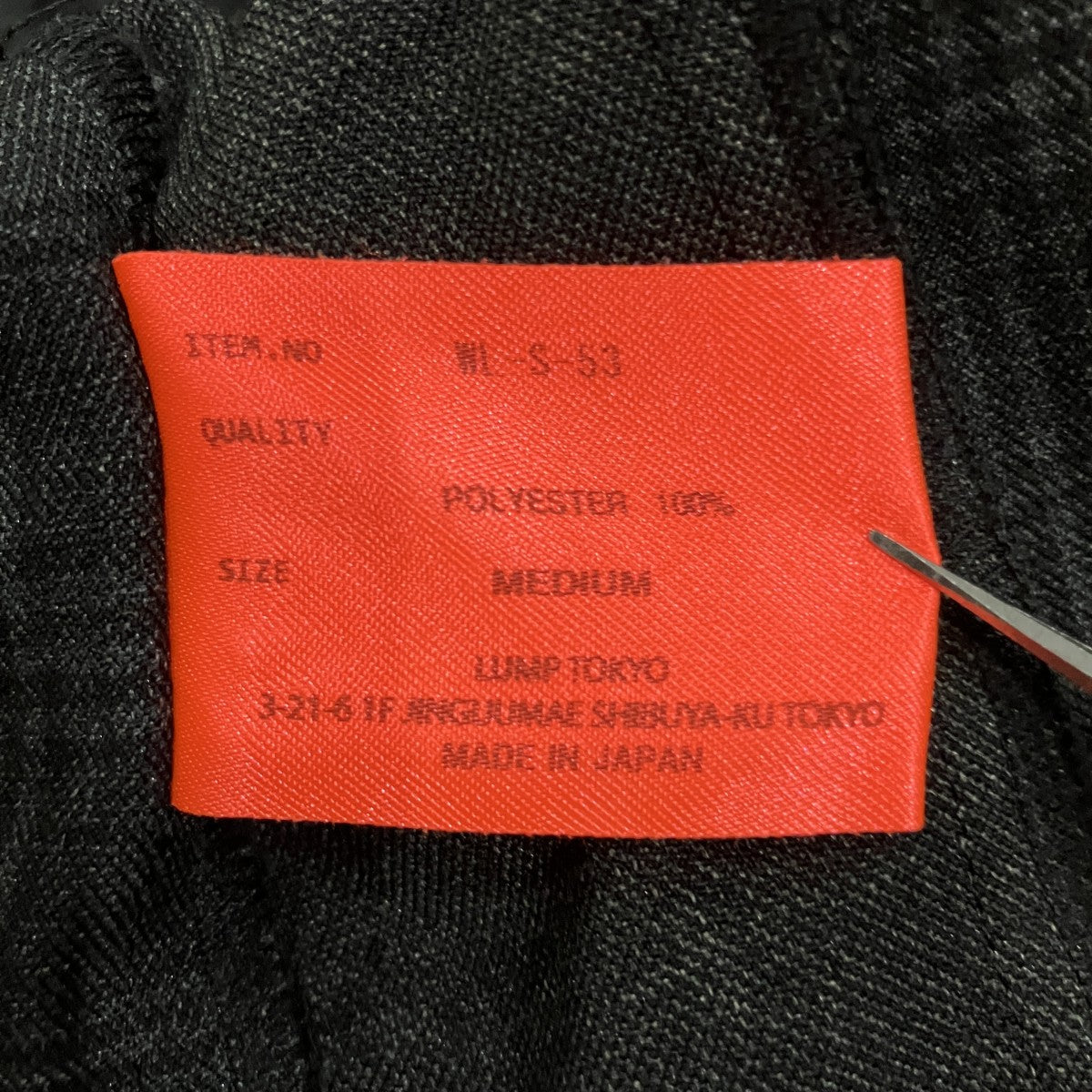 whiz limited ヘンリーネックチェックシャツWL-S-53 古着・中古-6枚目のアイテム画像