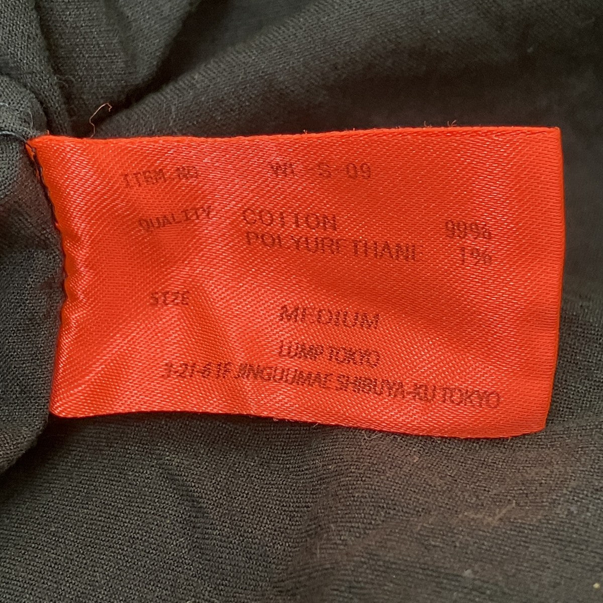 ジップシャツ