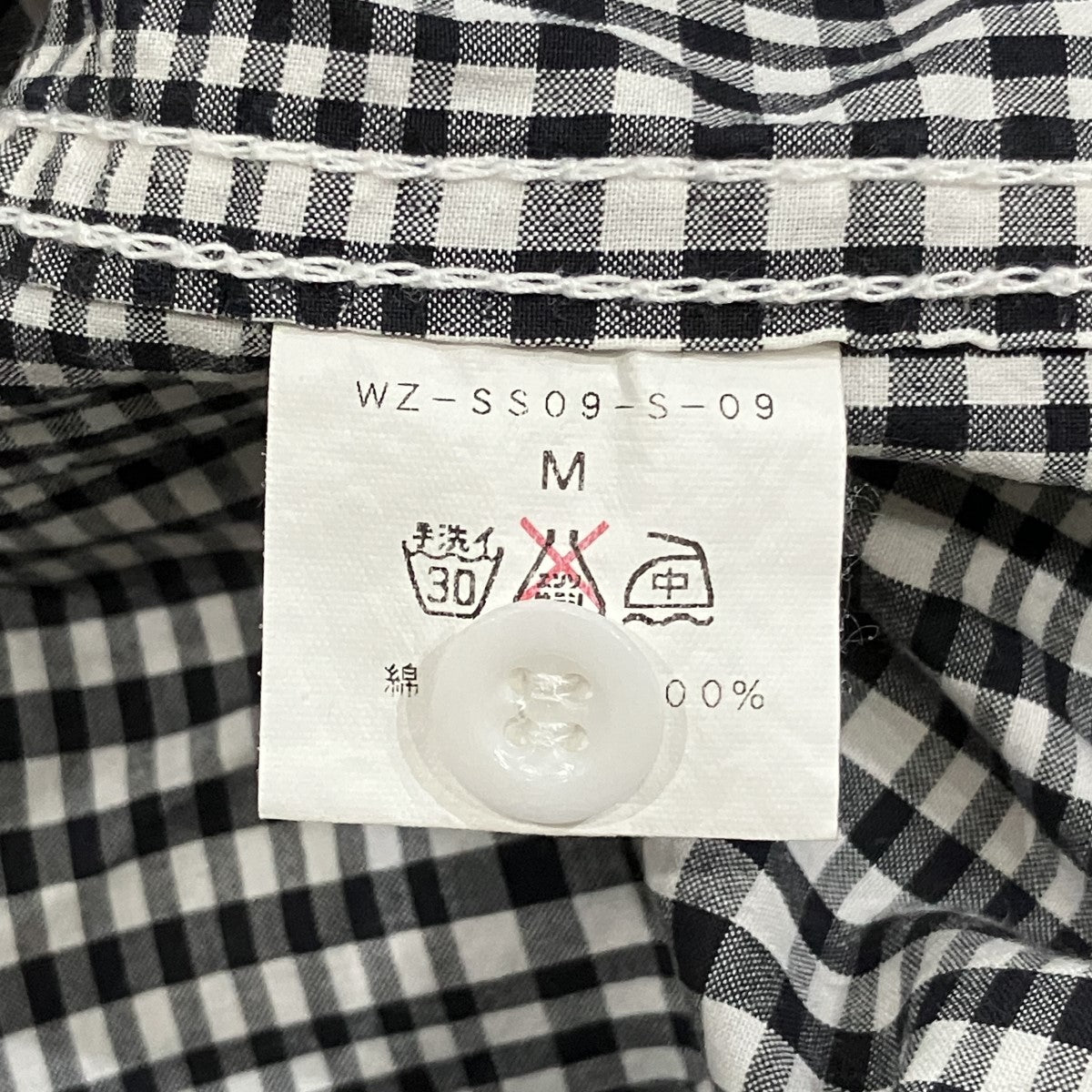 チェック半袖シャツ