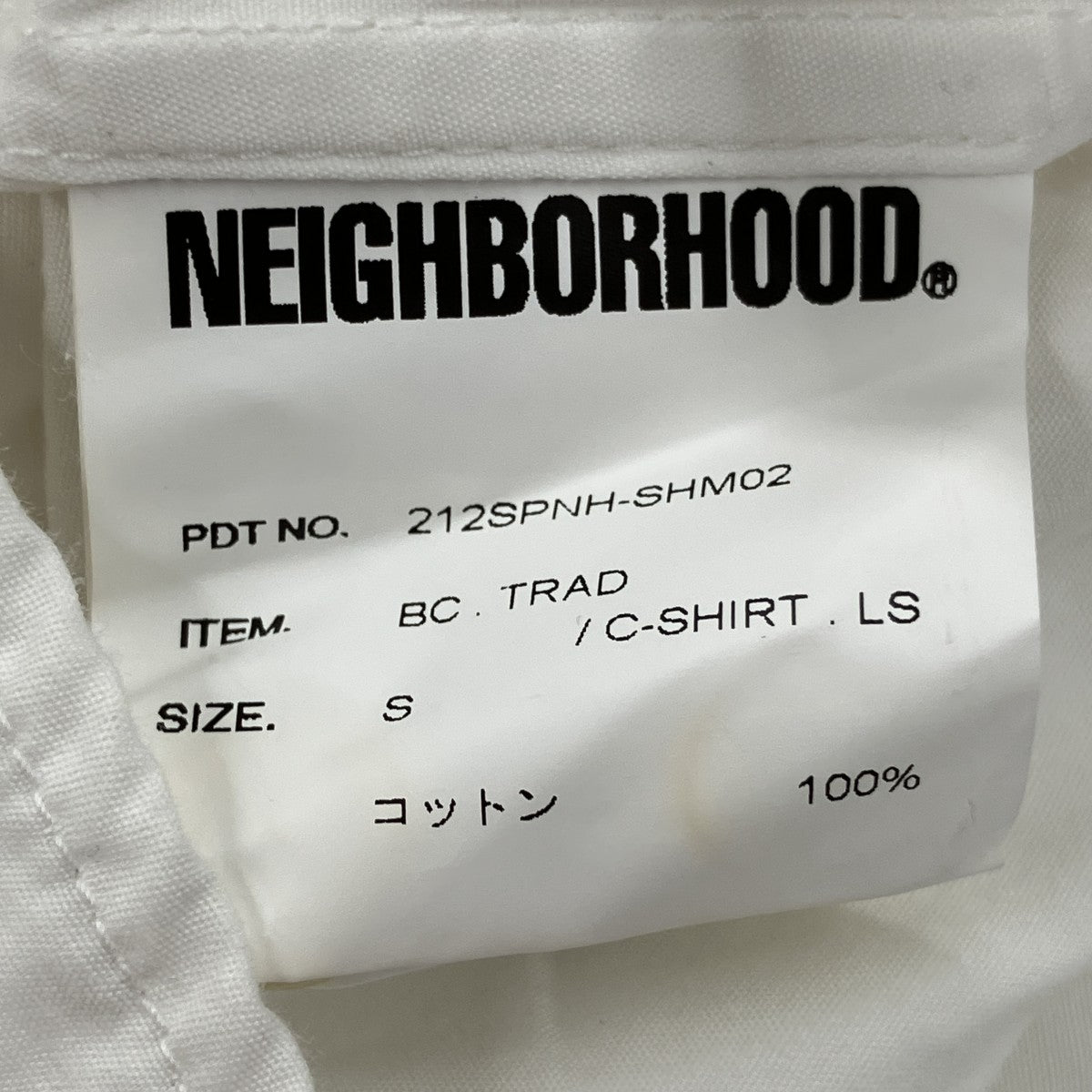 NEIGHBORHOOD 長袖シャツ 古着・中古-8枚目のアイテム画像