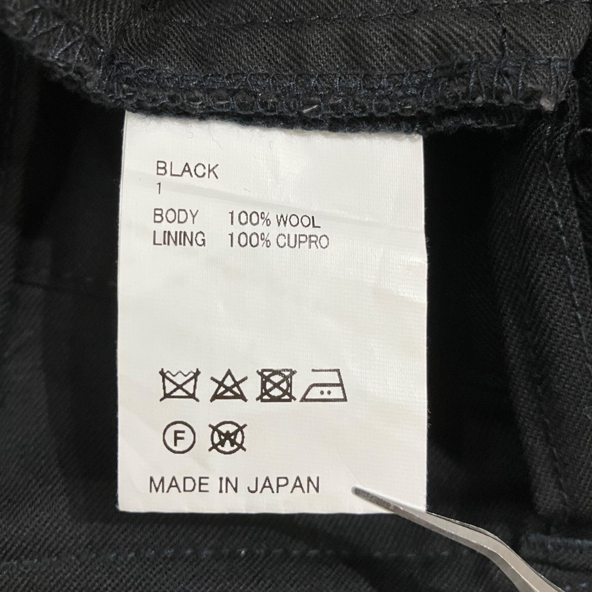 DRESSEDUNDRESSED ウールパンツ 古着・中古-5枚目のアイテム画像