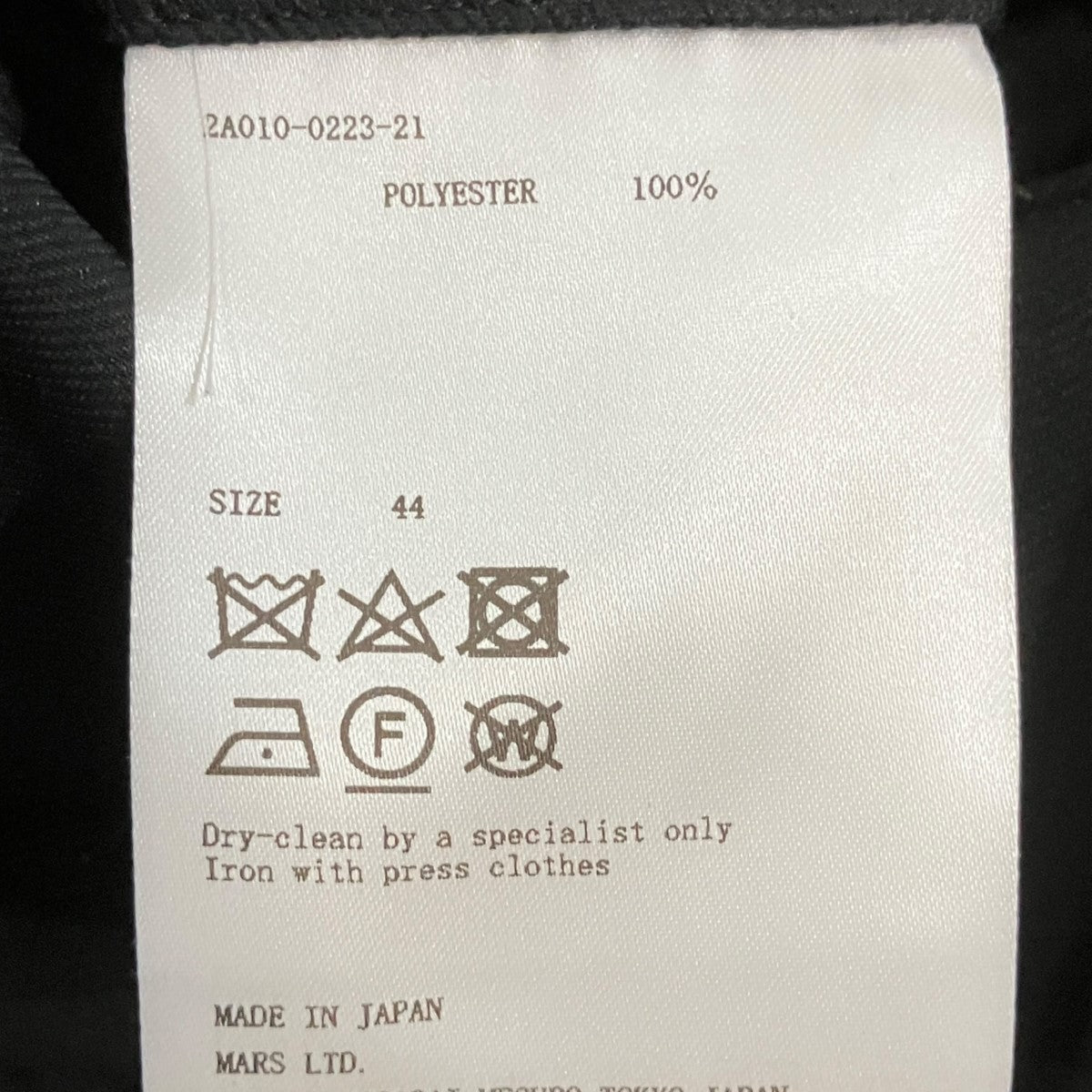 Twill jersey track pants2A010-0223-21