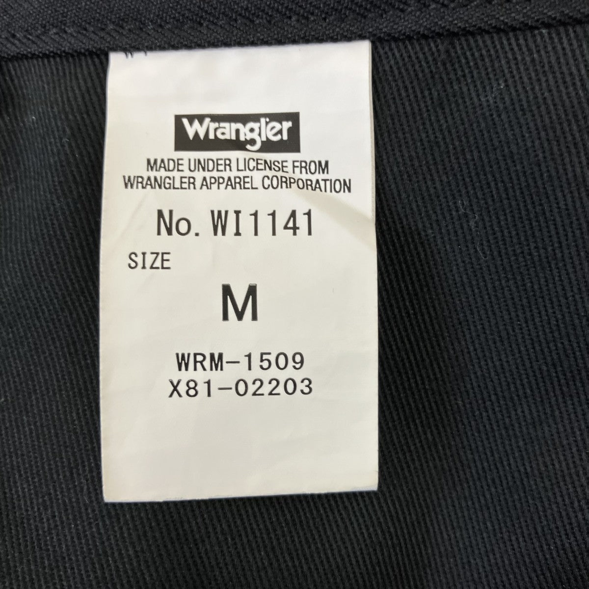 パンツWI1141