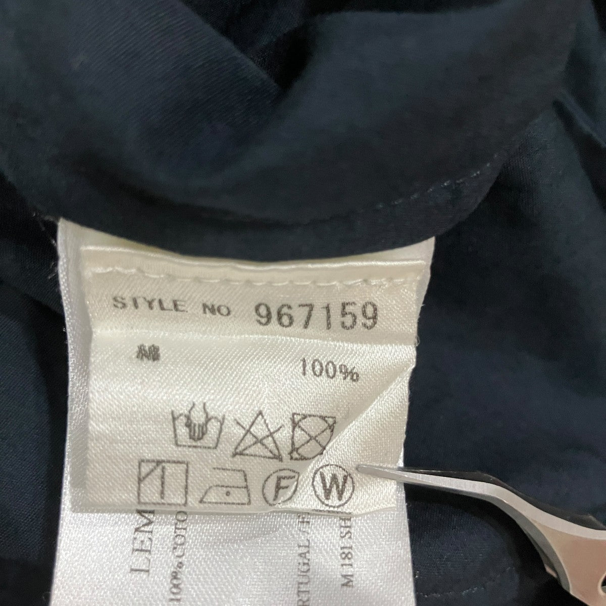 LEMAIRE レイヤードデザインスキッパーシャツSH120 LF213 古着・中古-6枚目のアイテム画像