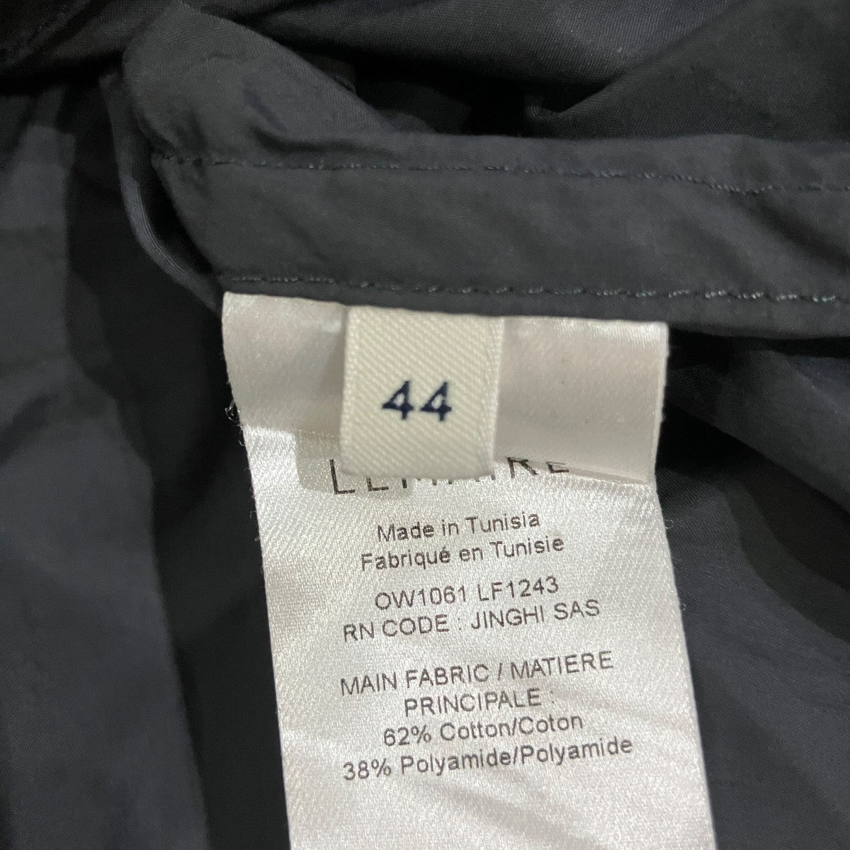 LEMAIRE ジップデザインナイロンジャケット 古着・中古-5枚目のアイテム画像