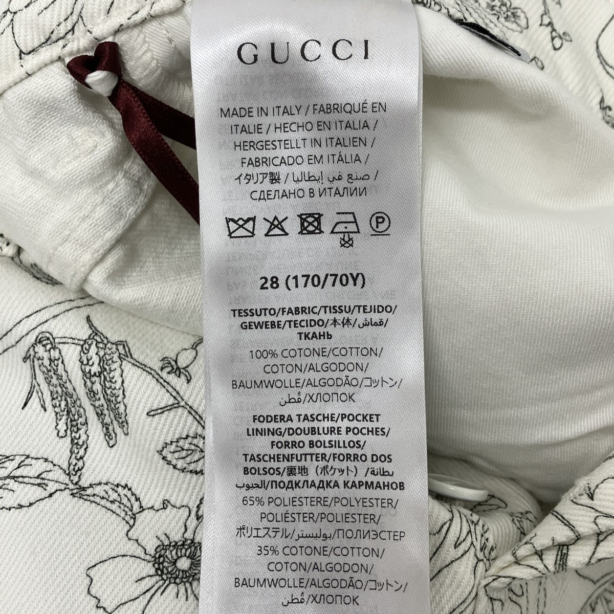 GUCCI フローラルデニムパンツ 古着・中古-6枚目のアイテム画像