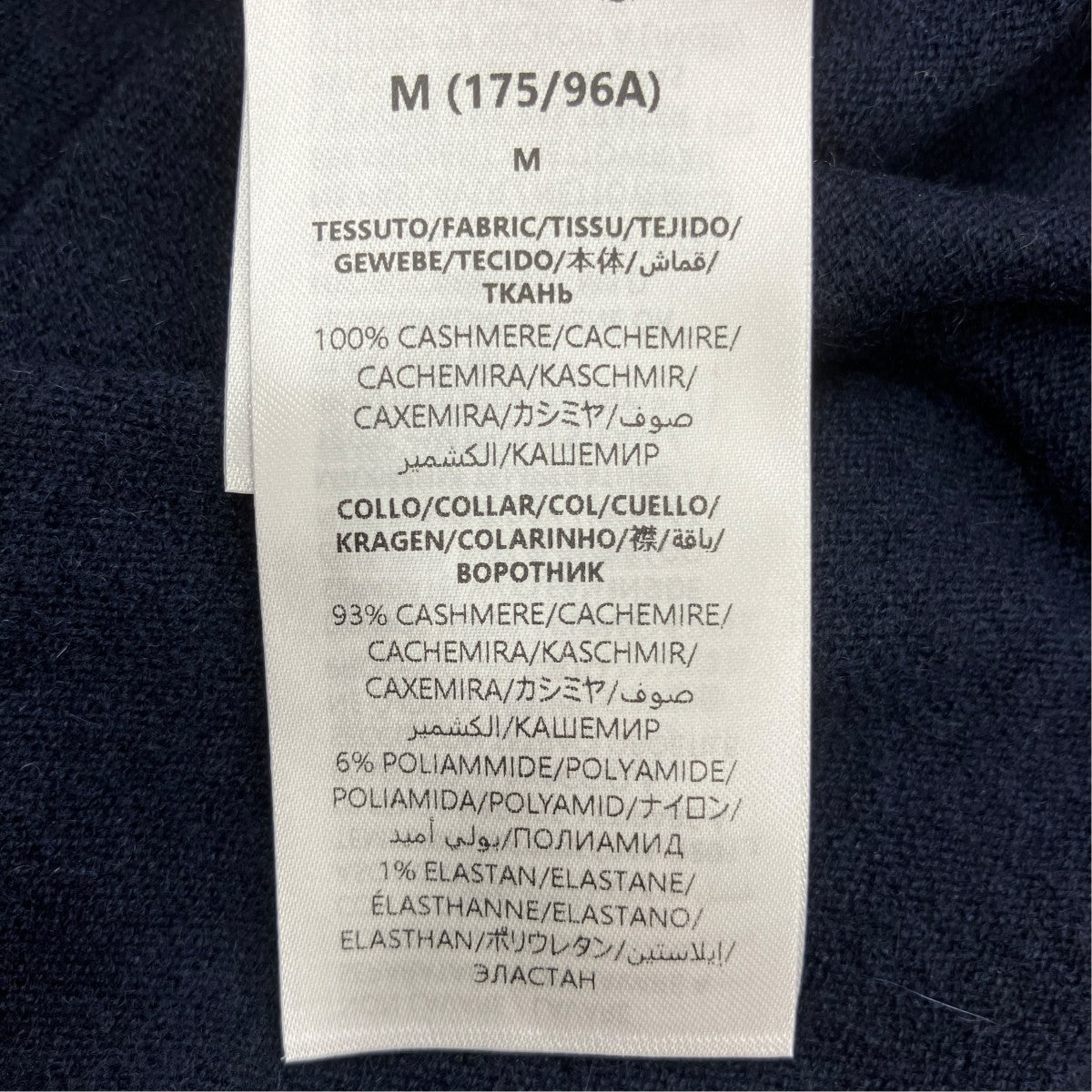 ハイネックシェリーラインニット850166