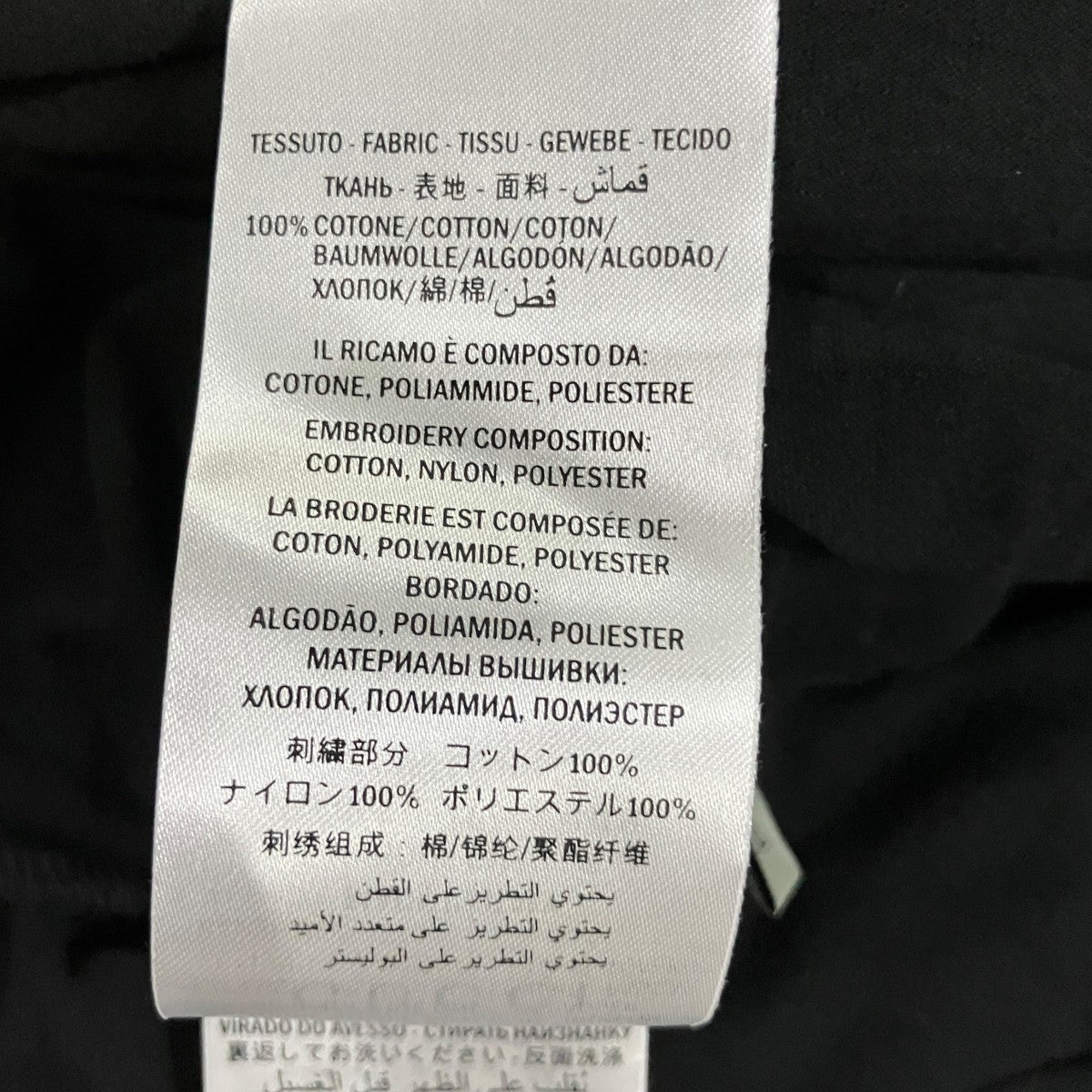 Oversize T-shirt with Gucci Logo