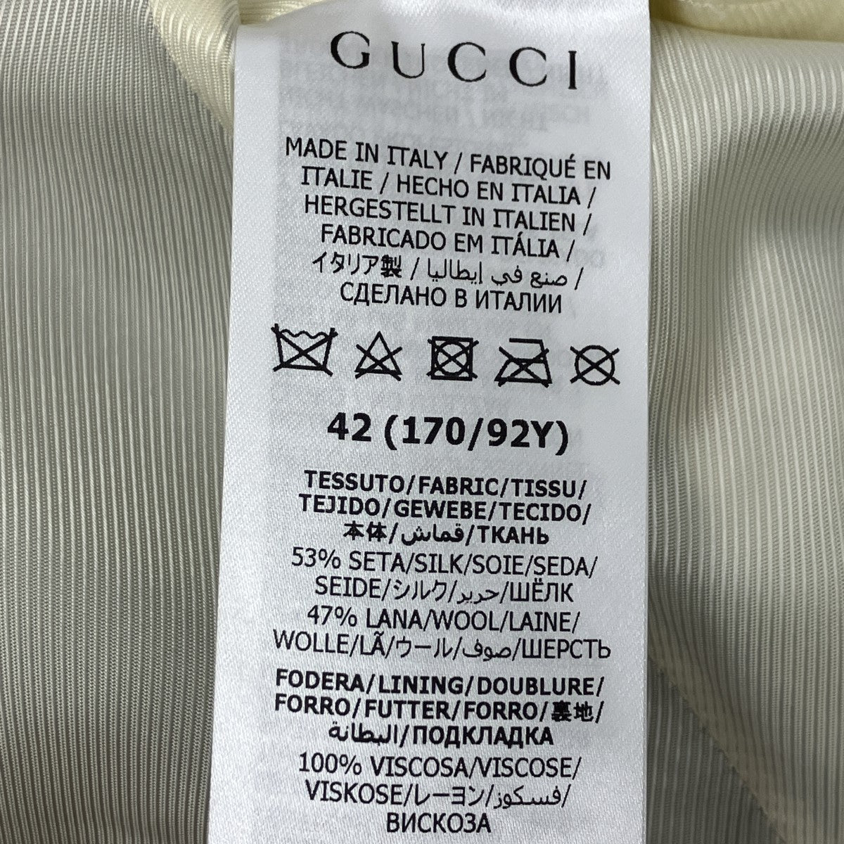 BALENCIAGA×GUCCI テーラードジャケット 古着・中古-5枚目のアイテム画像