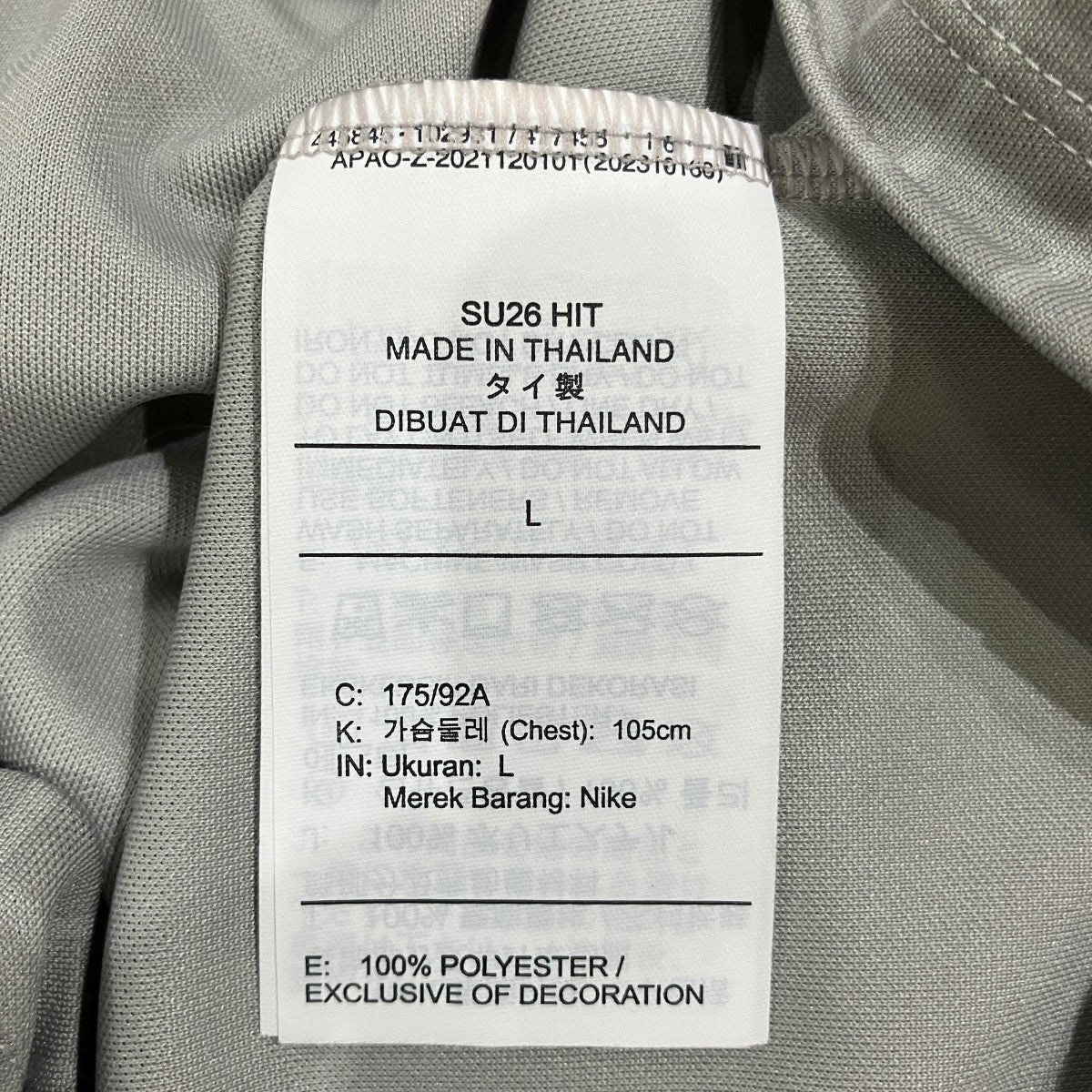PALACE×NIKE DRI-FIT FOOTBALL TOP 古着・中古-5枚目のアイテム画像