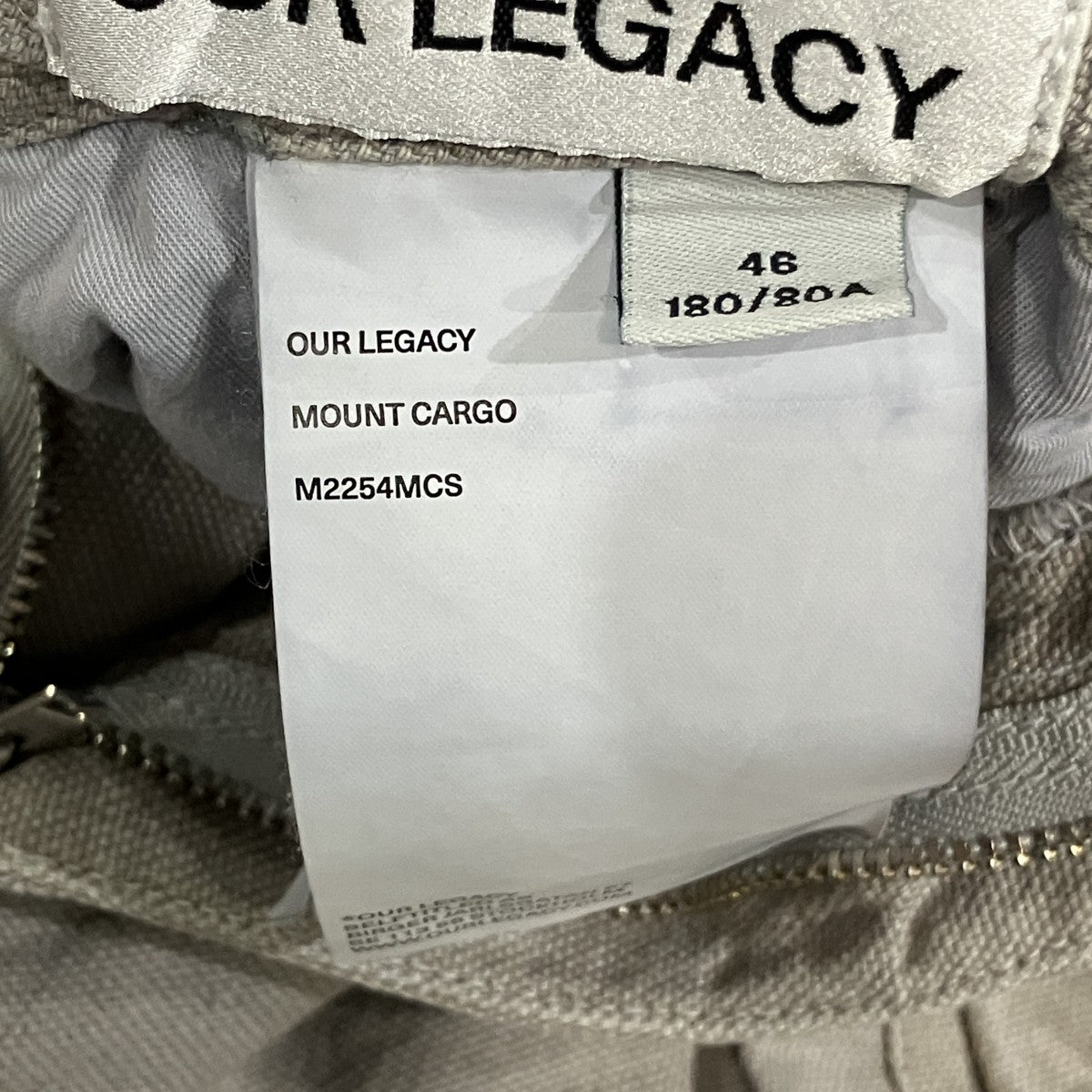 OUR LEGACY カーゴパンツ 古着・中古-6枚目のアイテム画像