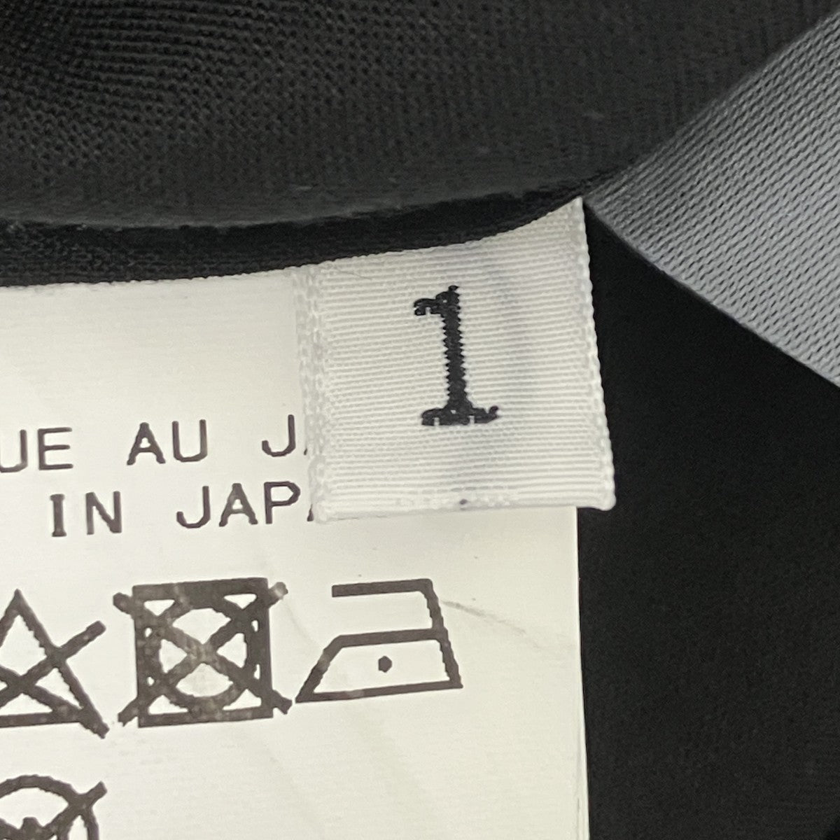 yohji yamamoto+Noir ロングシャツ 古着・中古-5枚目のアイテム画像