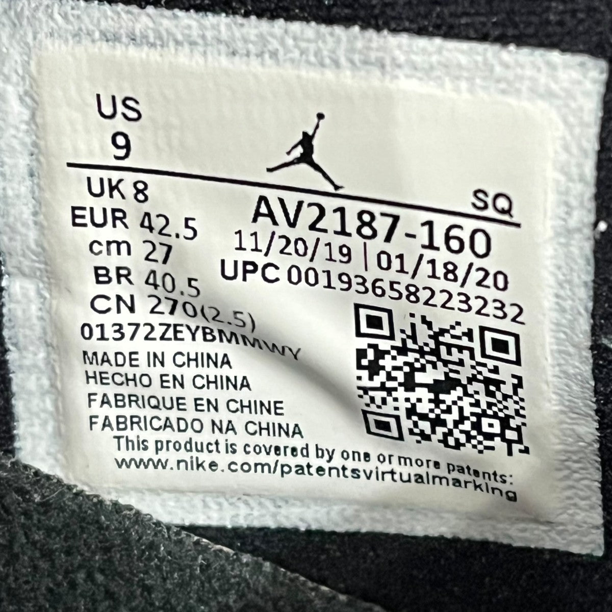 Nike Air Jordan 11 LowAV2187-160