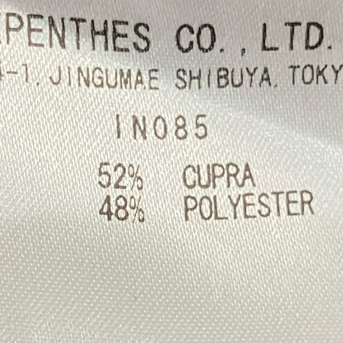 半袖シャツIN085