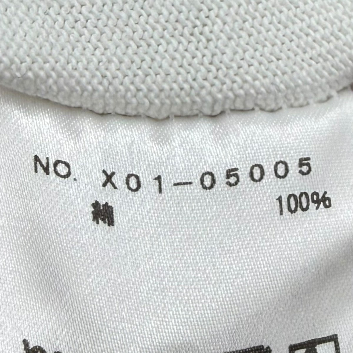 ロングスリーブTシャツX01-05005
