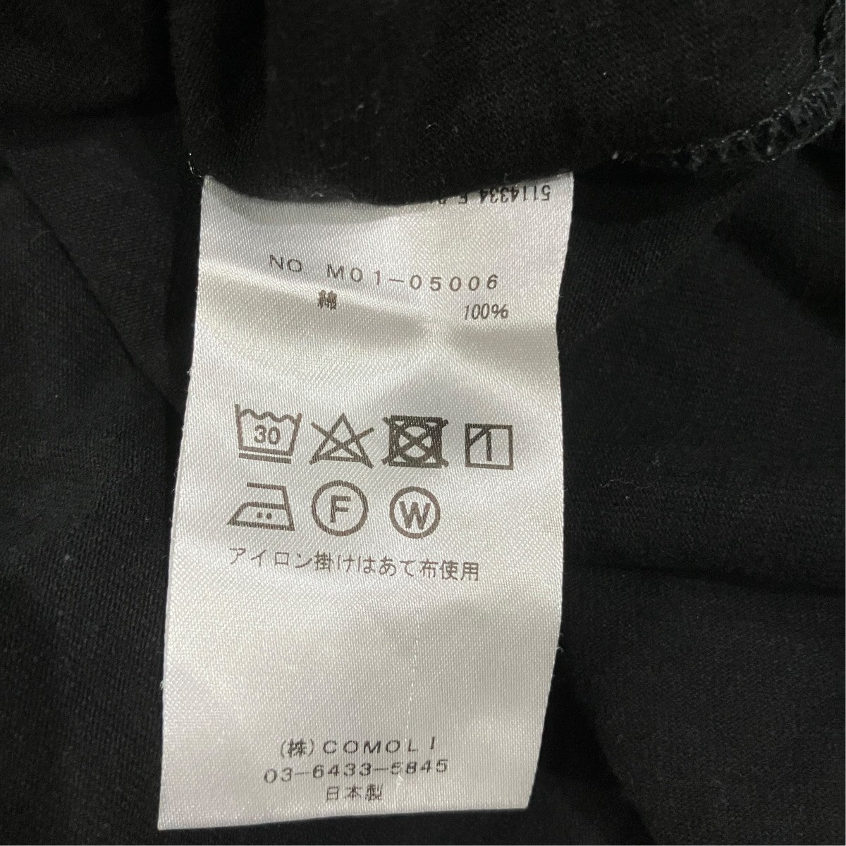 ポケットTシャツM01-05006