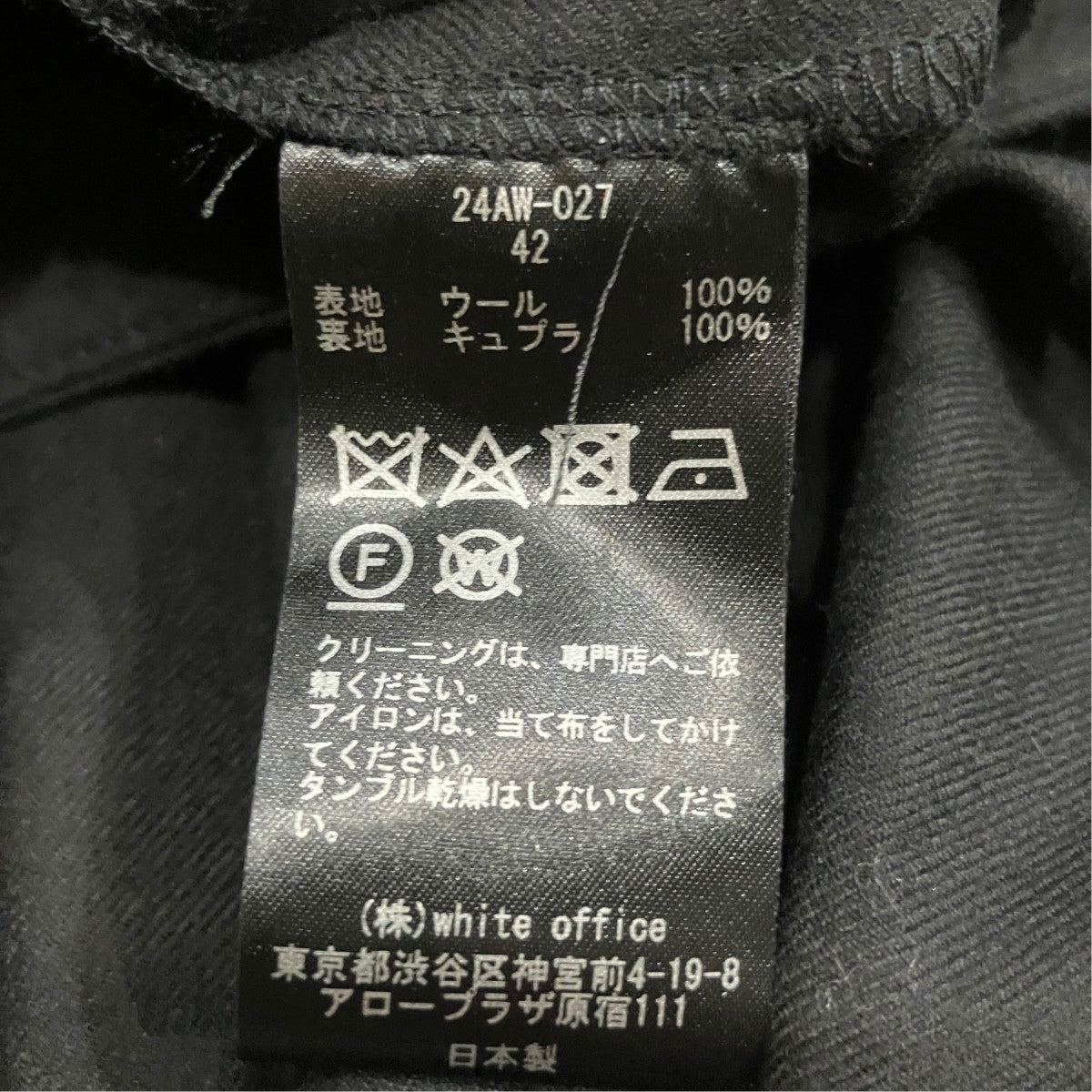 24AW-027
