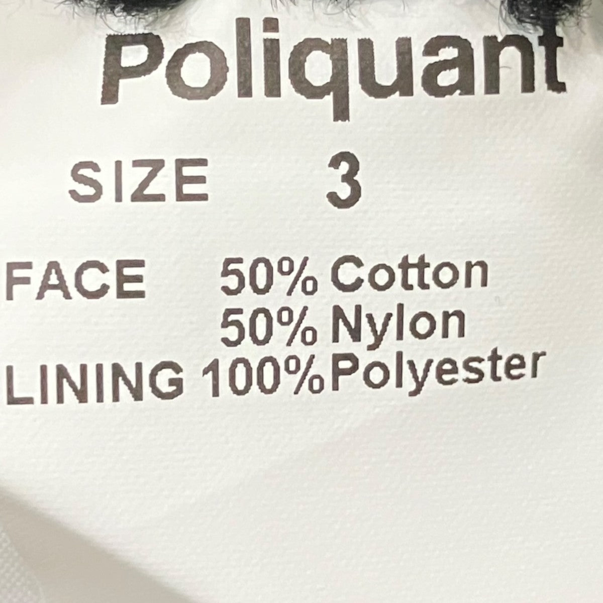 poliquant ブルゾンジャケット2302015 古着・中古-5枚目のアイテム画像