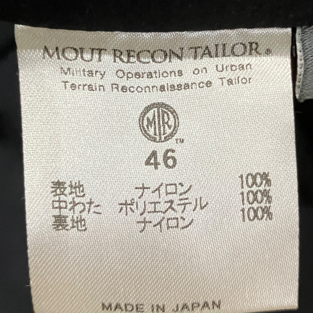 MOUT RECON TAILOR ジップダウンジャケット 古着・中古-5枚目のアイテム画像