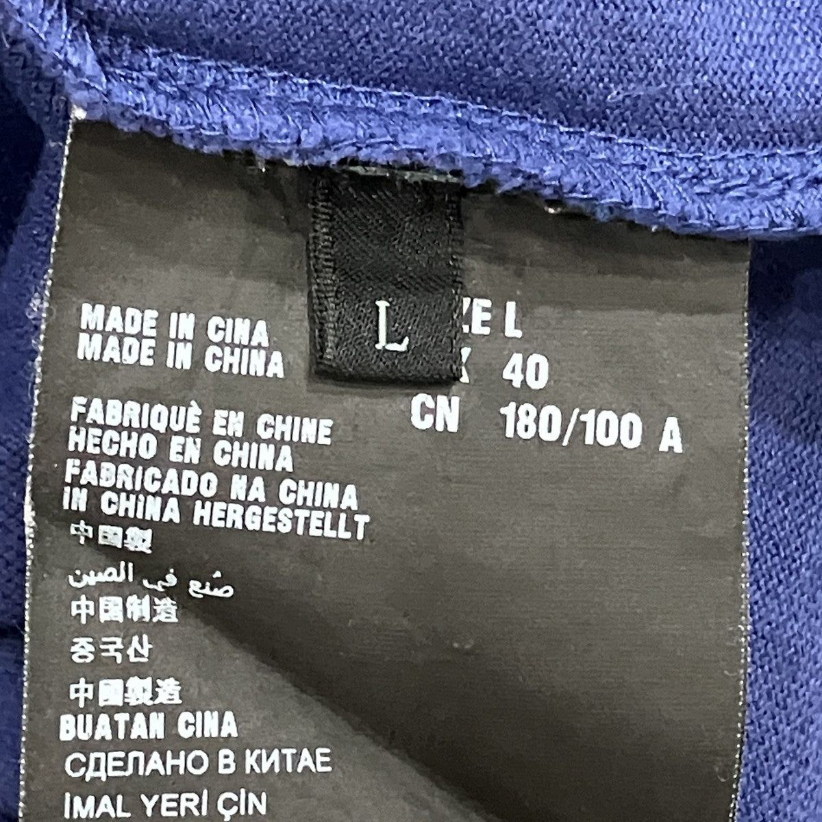PRADA ポロシャツ 古着・中古-5枚目のアイテム画像