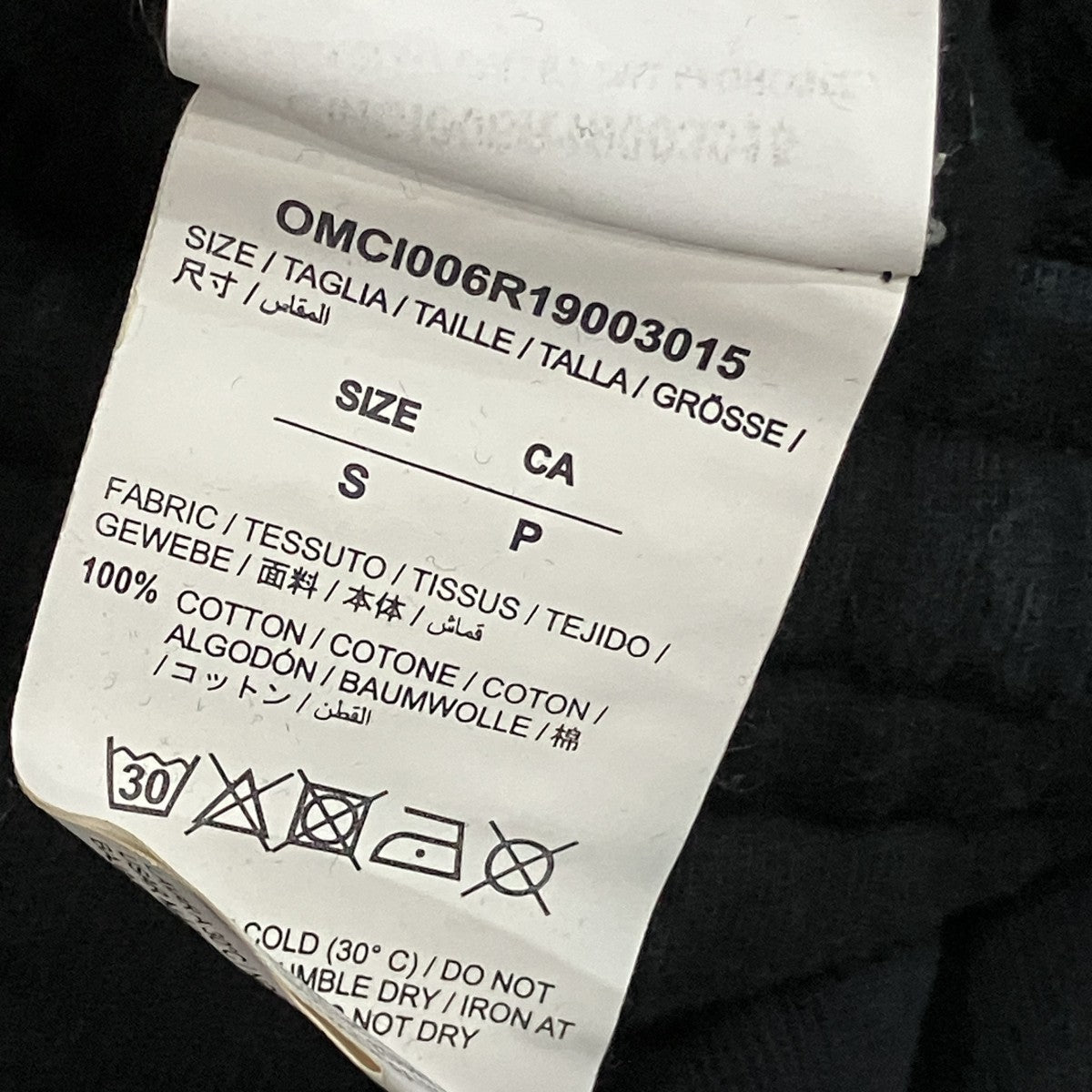 OFFWHITE スウェットショートパンツ 古着・中古-5枚目のアイテム画像