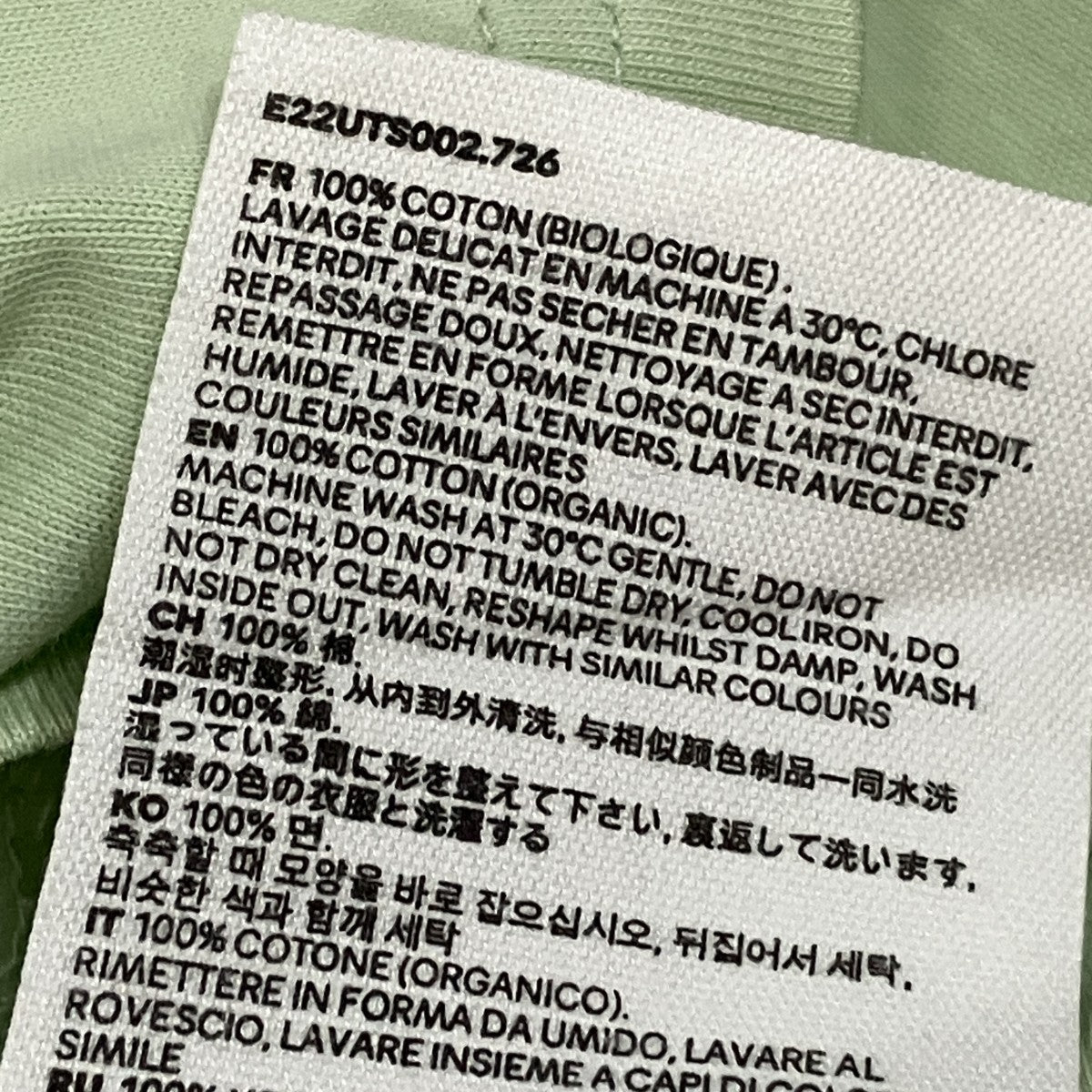 ハートロゴTシャツ