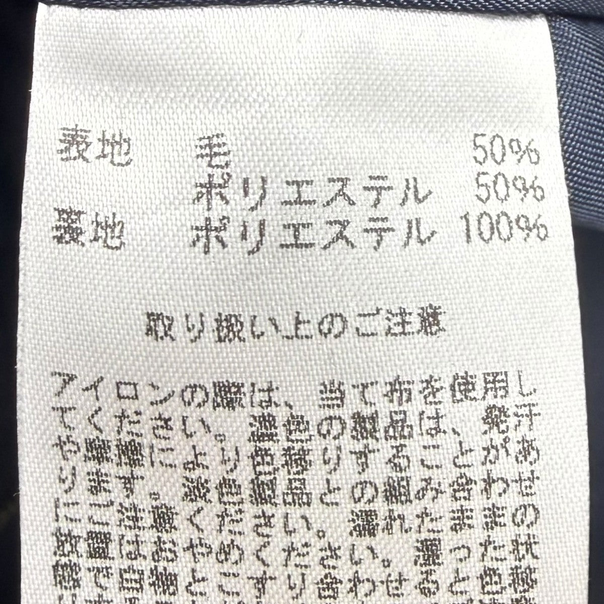 ジップジャケット330002313
