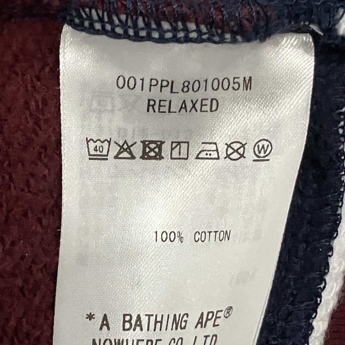 A BATHING APE PULLOVER HOODIE 古着・中古-7枚目のアイテム画像
