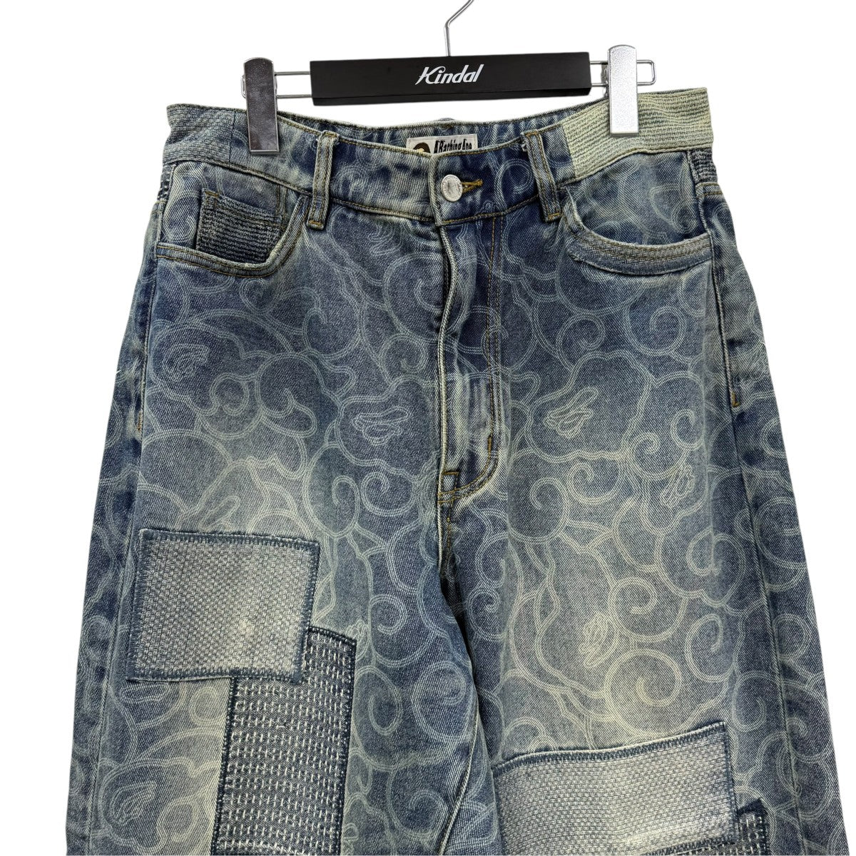 cloud camo jacquard upcycled pants001DPL801304M