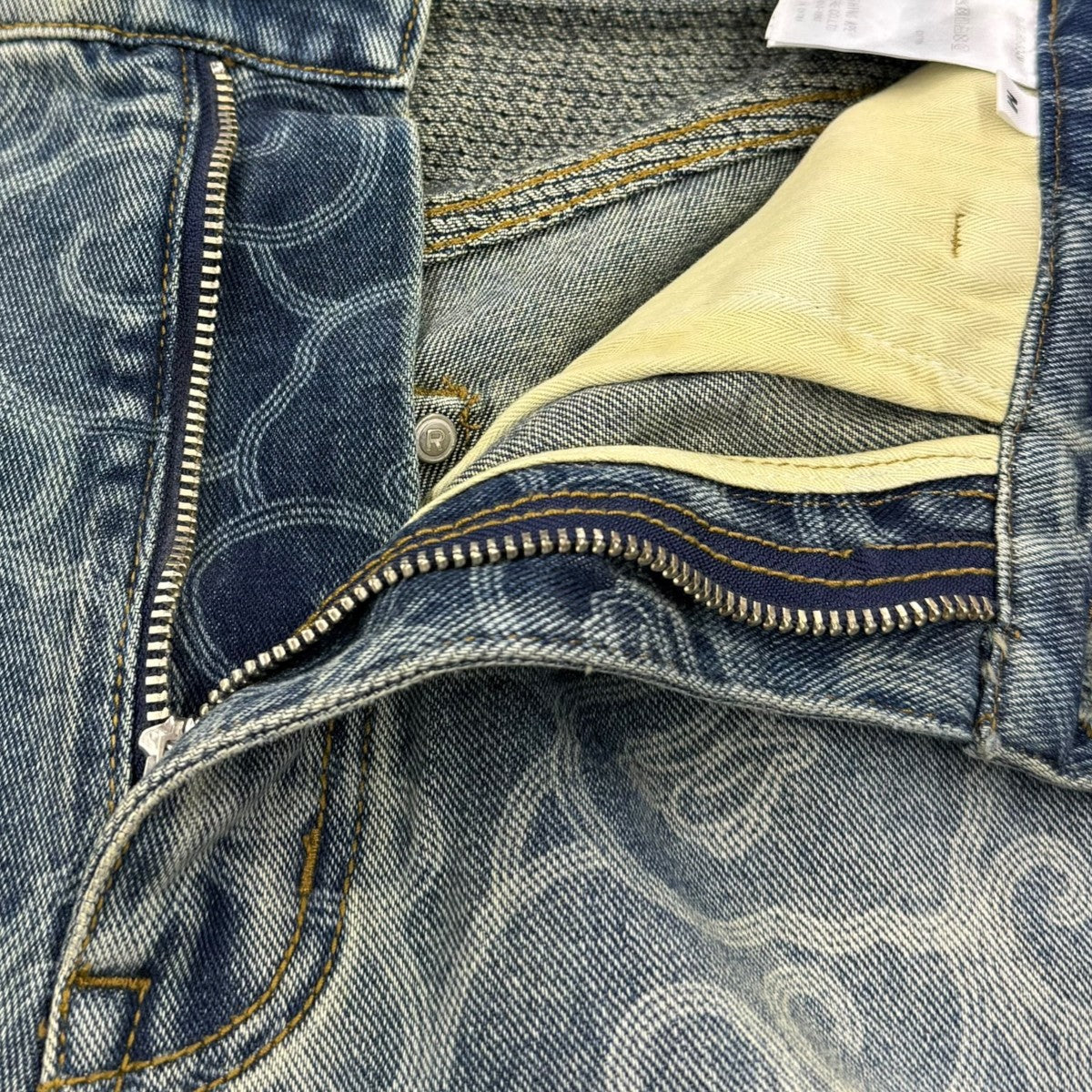 cloud camo jacquard upcycled pants001DPL801304M