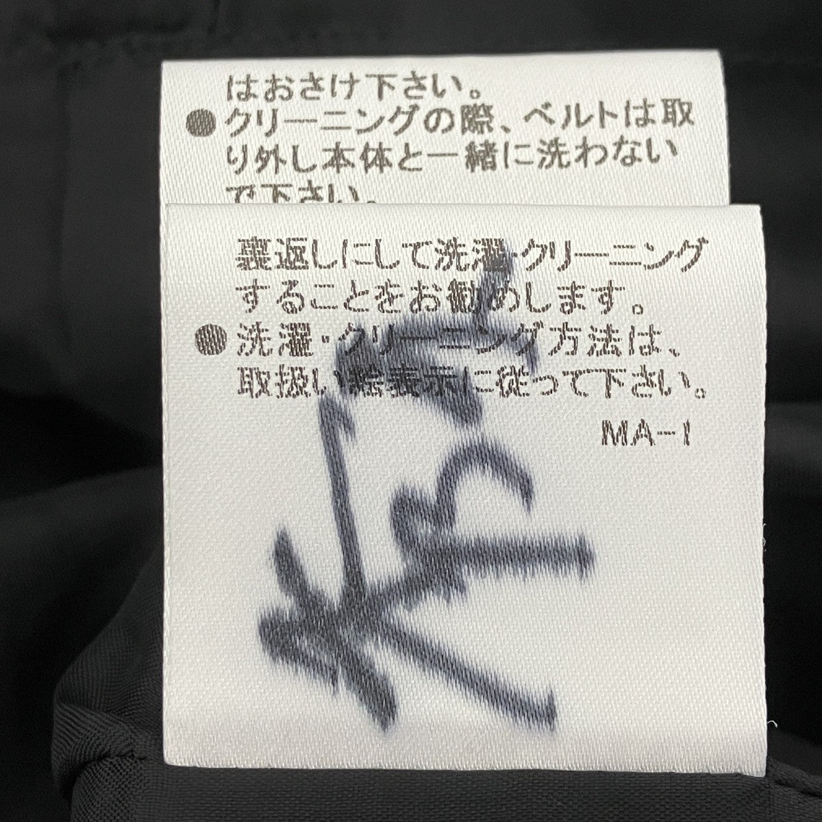 BURBERRY LONDON ノバチェクワンピース 古着・中古-8枚目のアイテム画像
