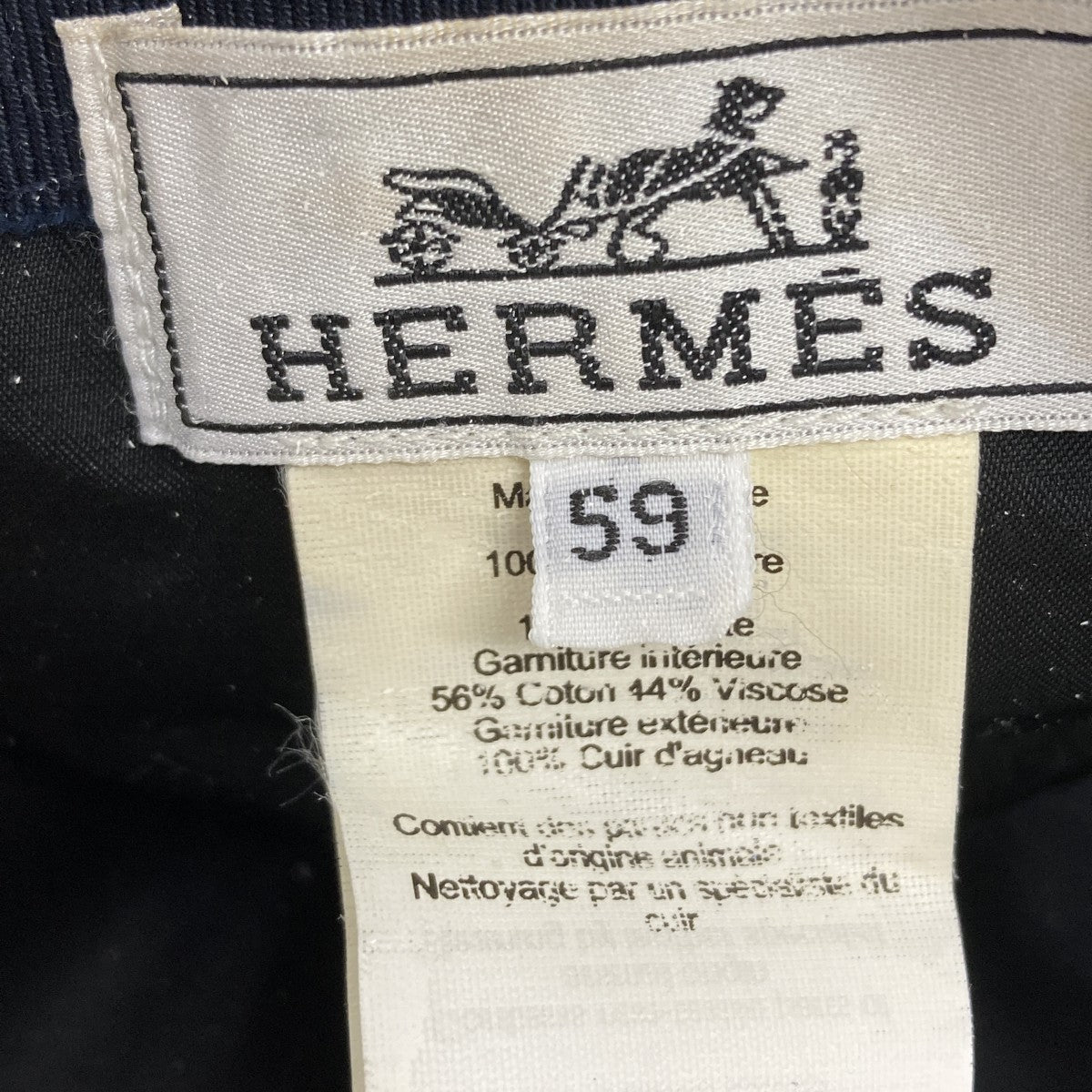 HERMES キャップ 古着・中古-8枚目のアイテム画像