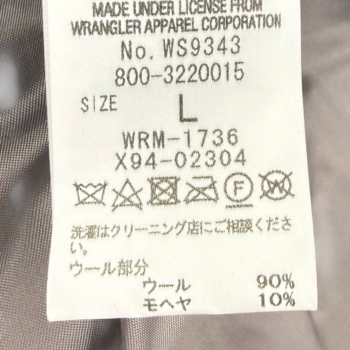 切替テーラードジャケット800-3220015