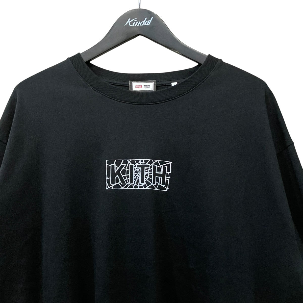 Spider-Man Web Logo Tee