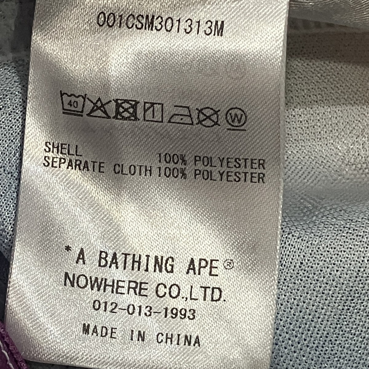 グラデーションフットボールTシャツ