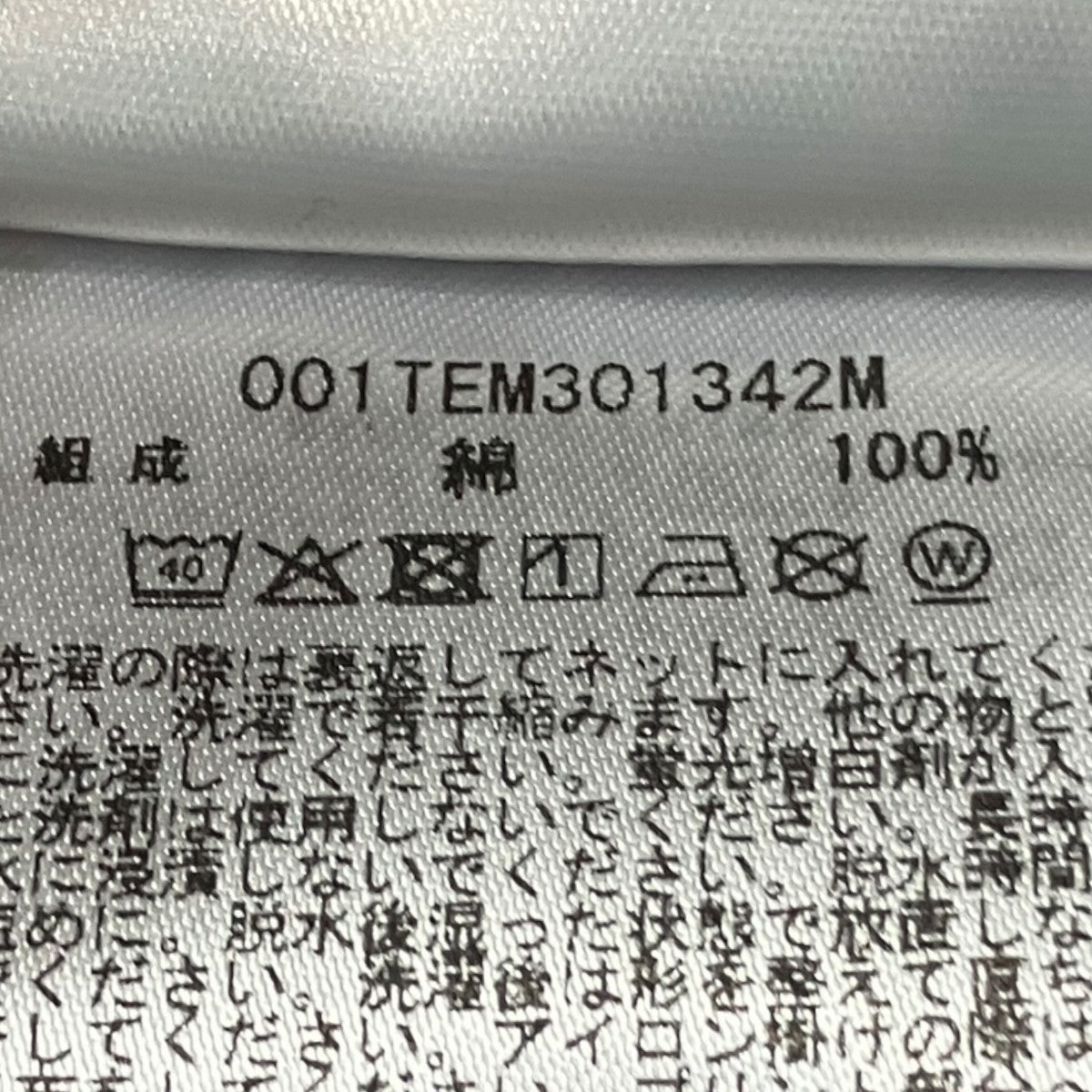 プリントTシャツ001TEM301342M