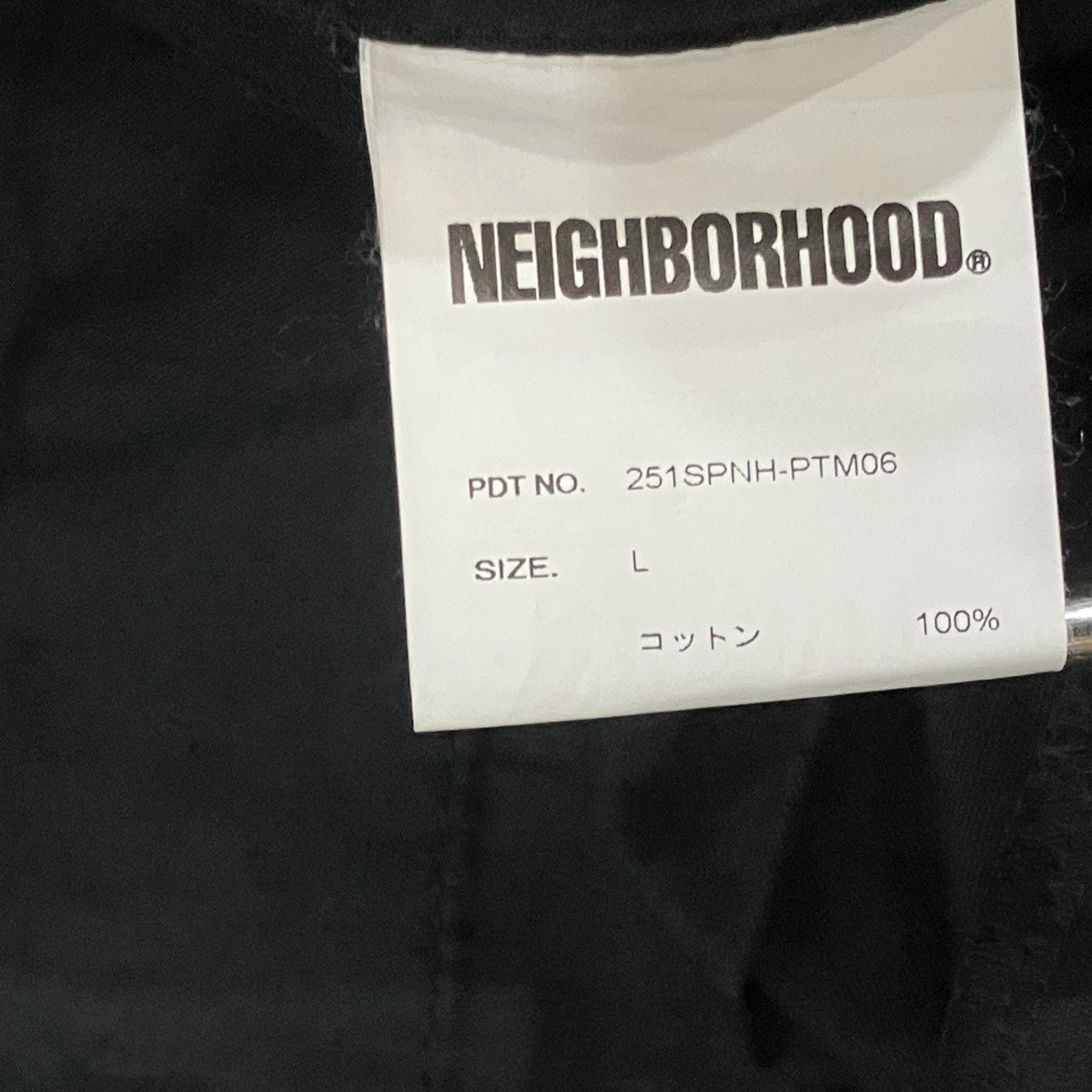 WIDE CARGO PANTS
