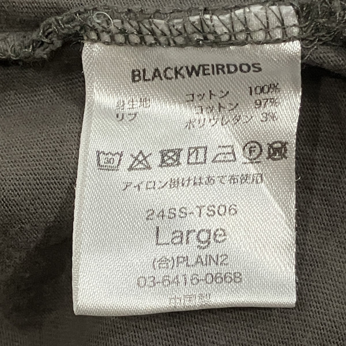 プリントTシャツ