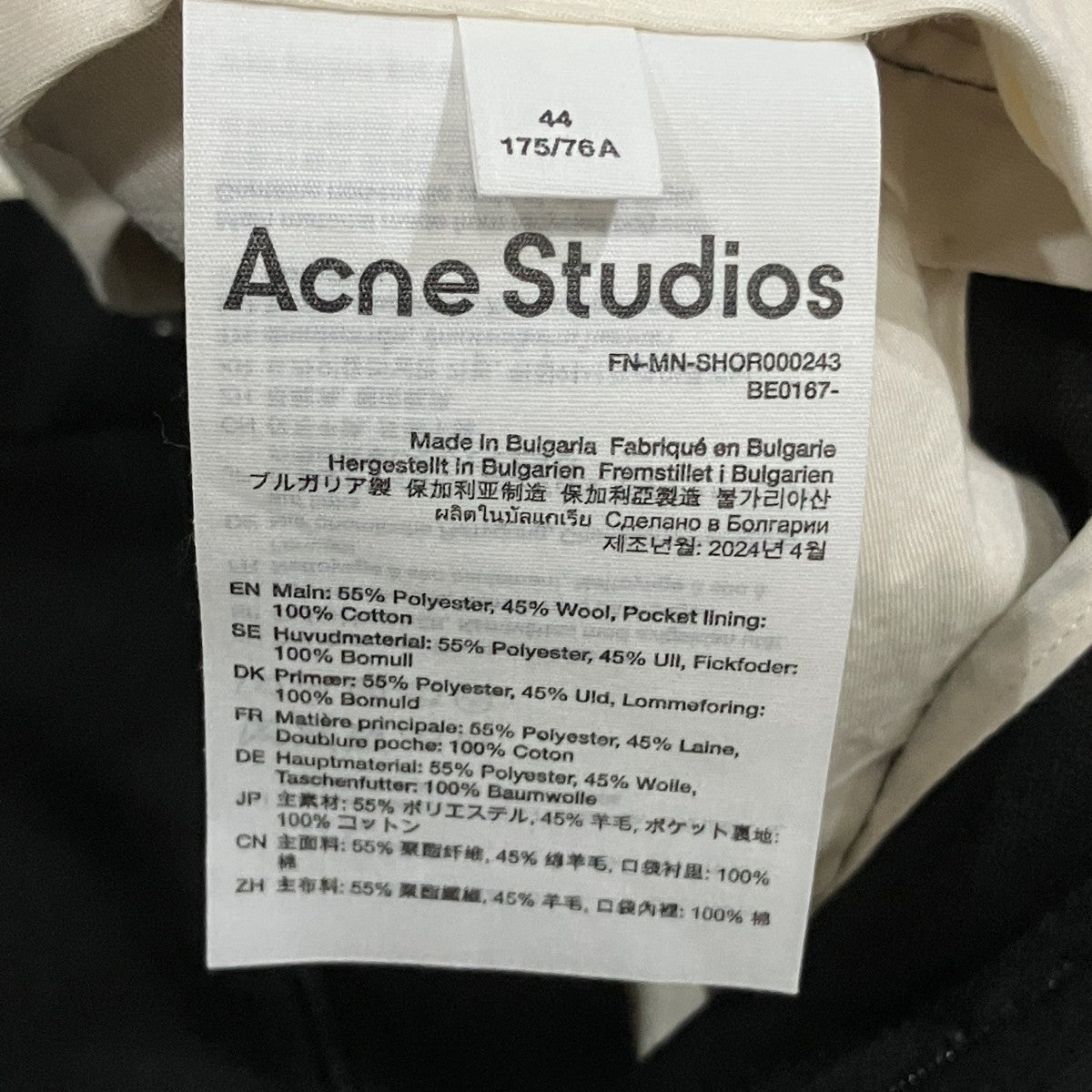 ショートパンツ