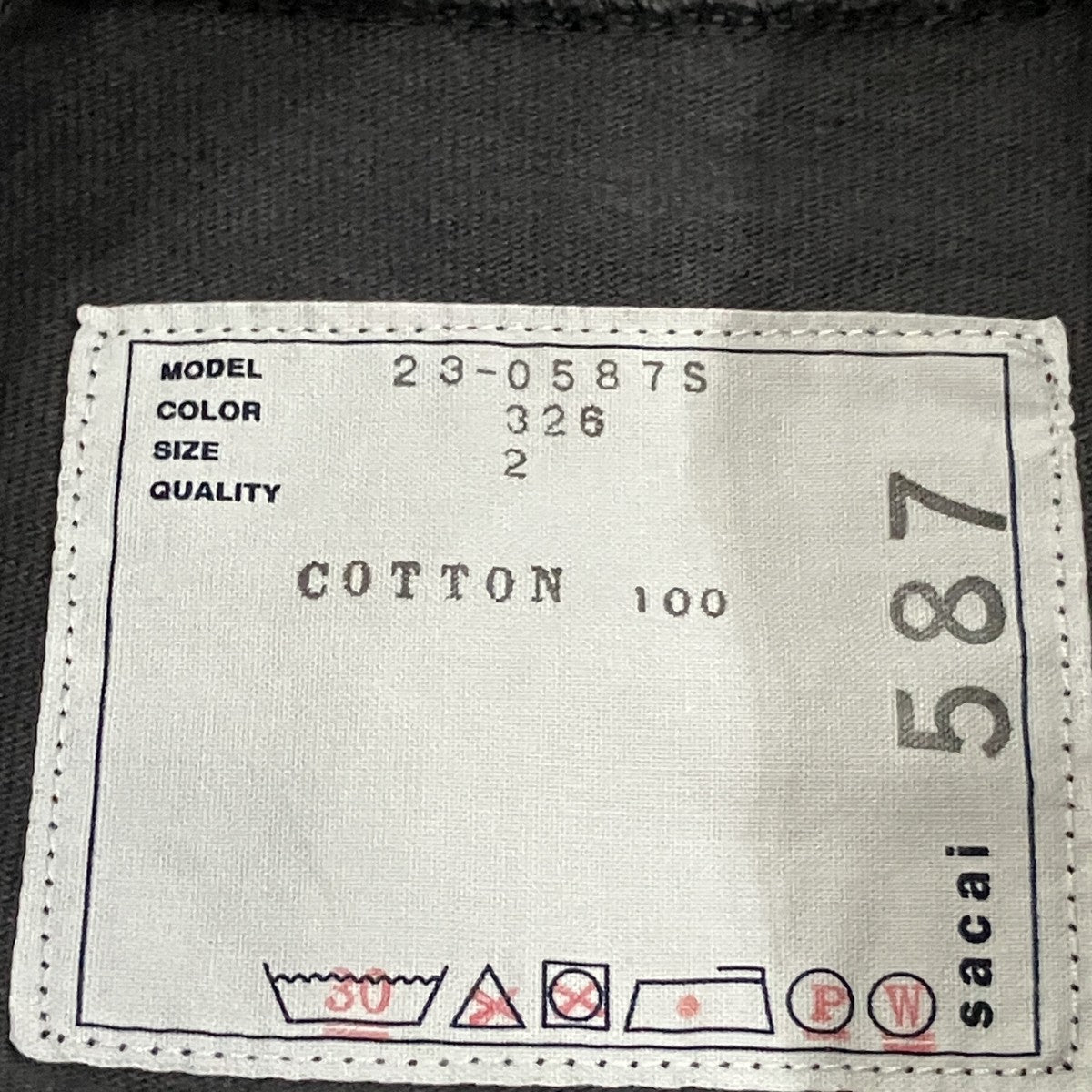 レイヤード長袖Tシャツ